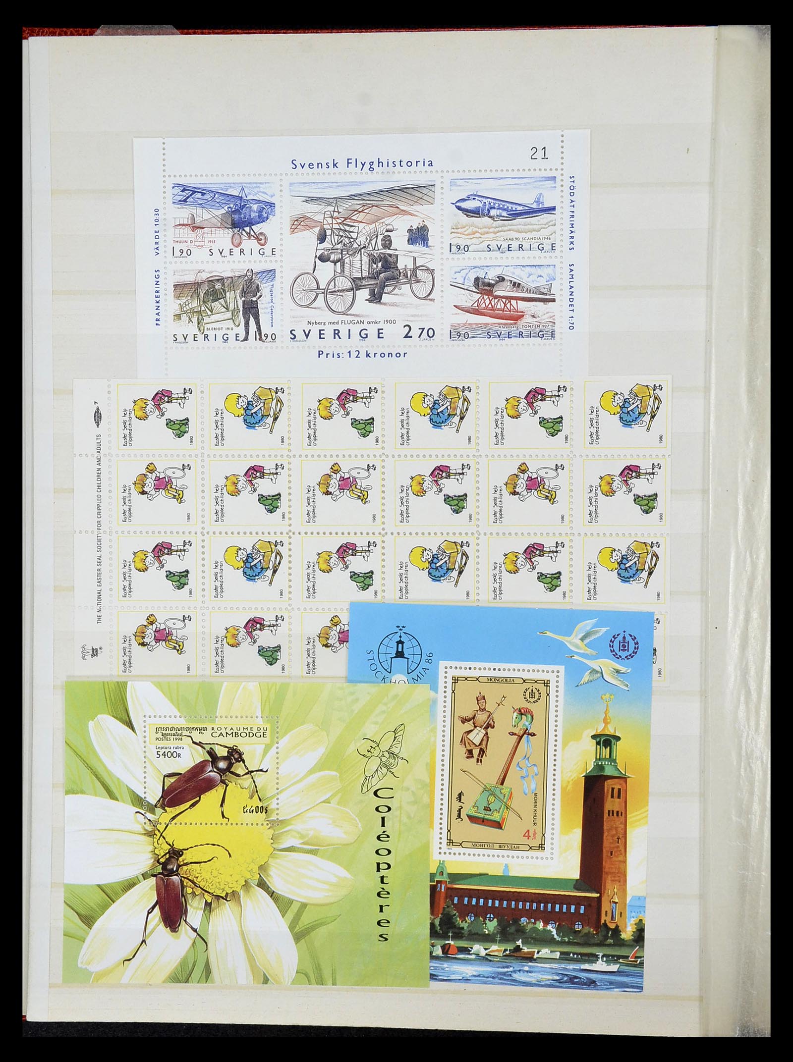 34709 076 - Stamp Collection 34709 World souvenir sheets 1938-2017!