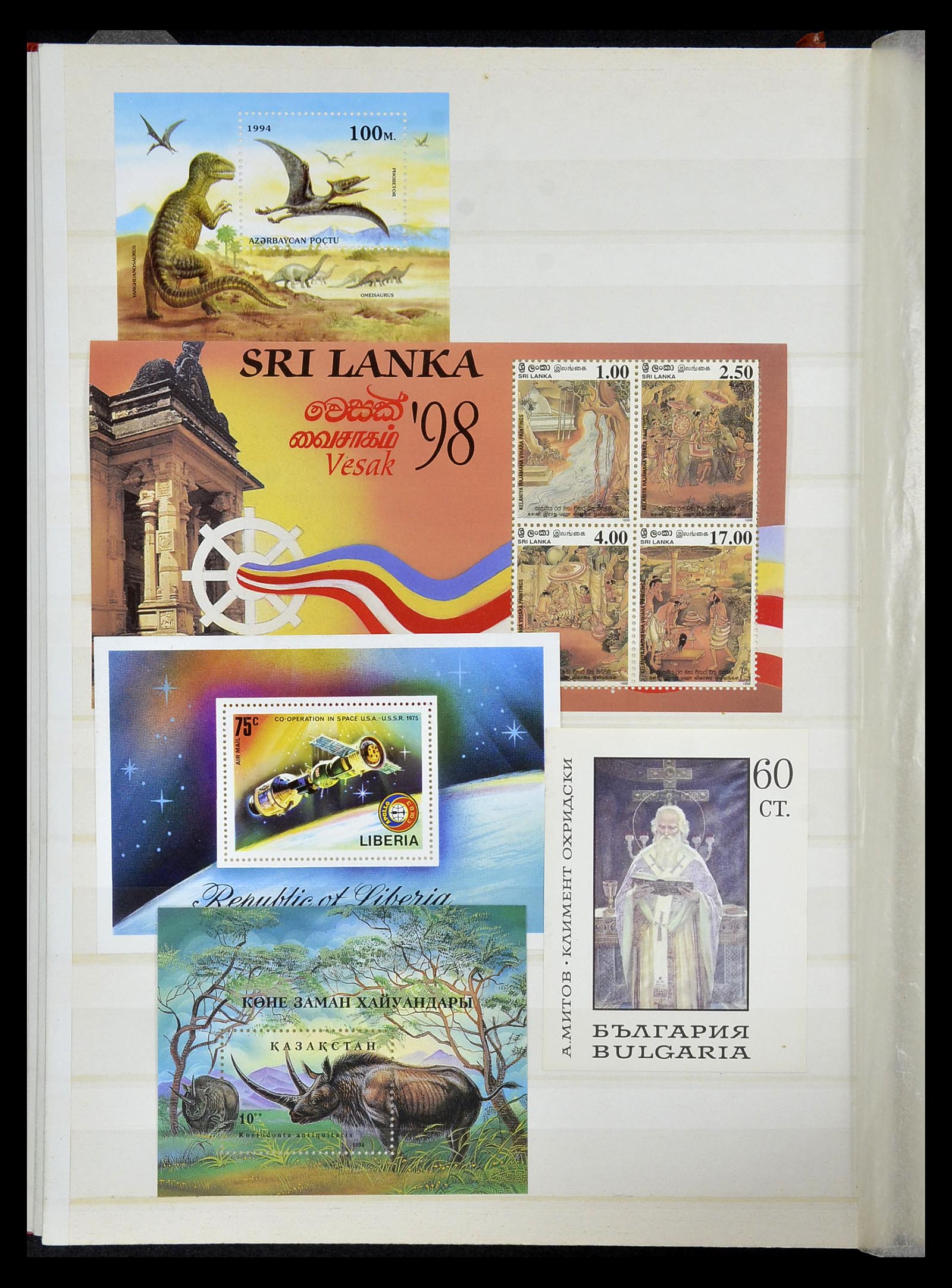 34709 087 - Postzegelverzameling 34709 Wereld blokken 1938-2017!