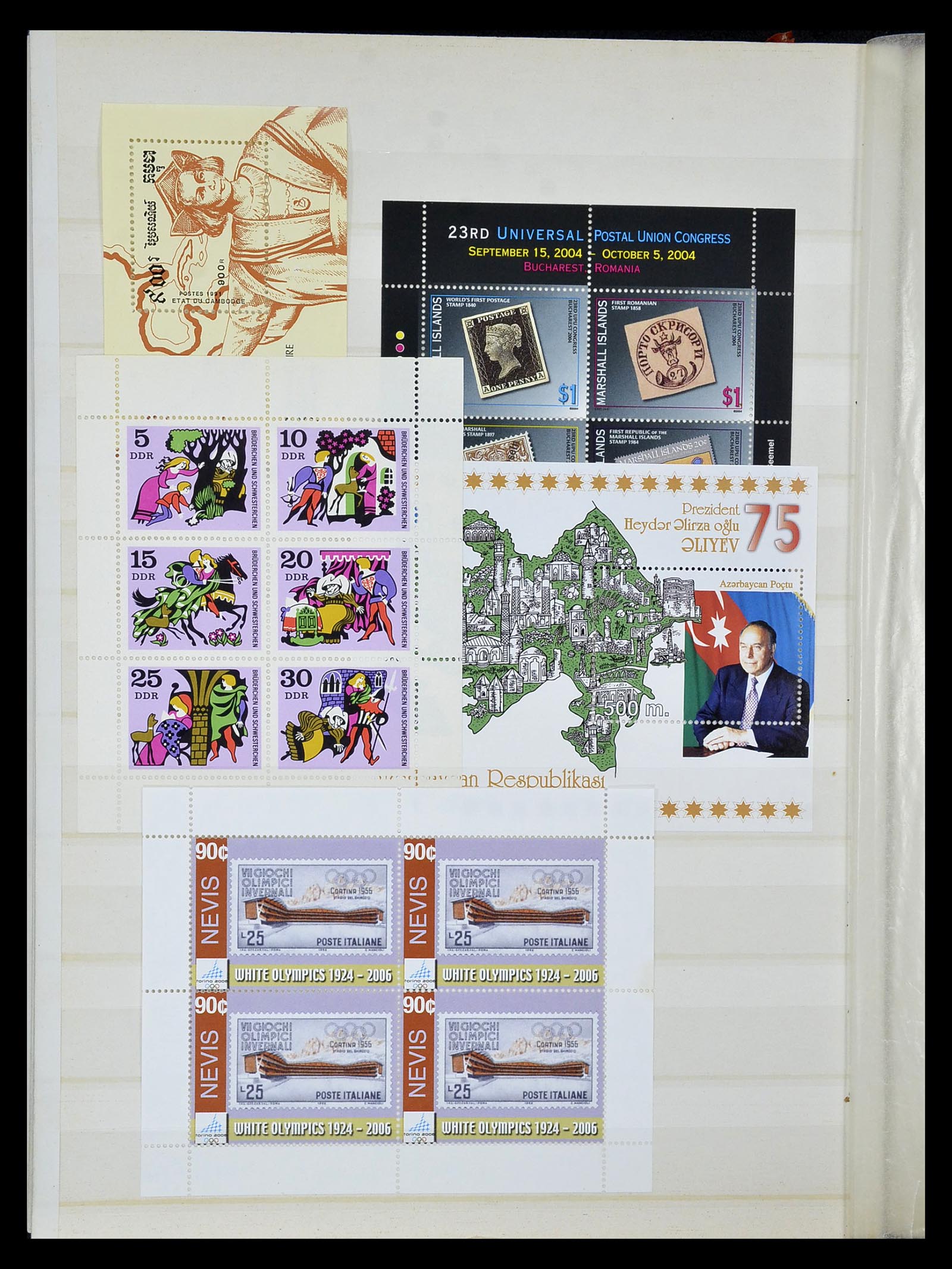 34709 092 - Postzegelverzameling 34709 Wereld blokken 1938-2017!