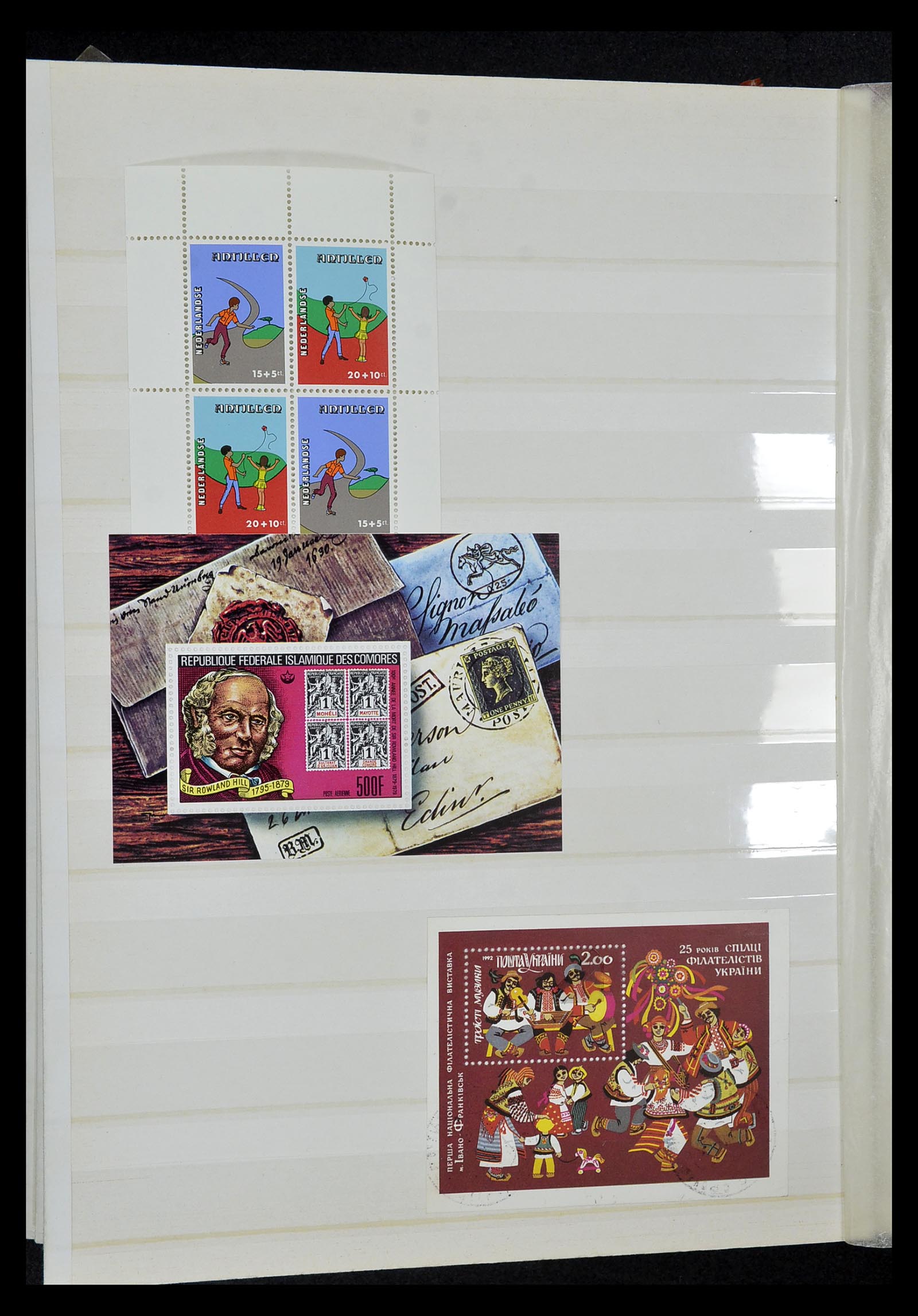 34709 096 - Postzegelverzameling 34709 Wereld blokken 1938-2017!