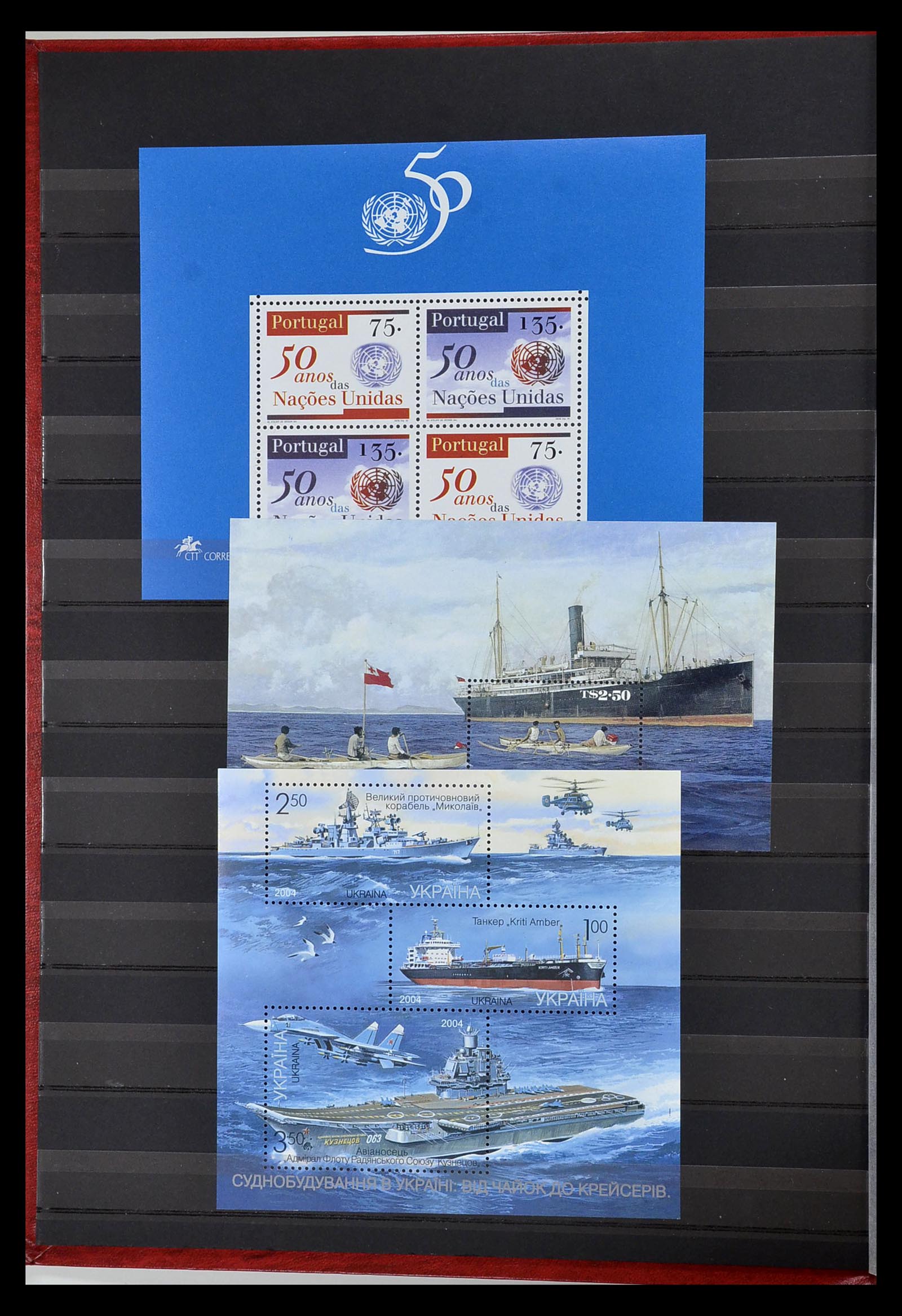 34709 708 - Postzegelverzameling 34709 Wereld blokken 1938-2017!