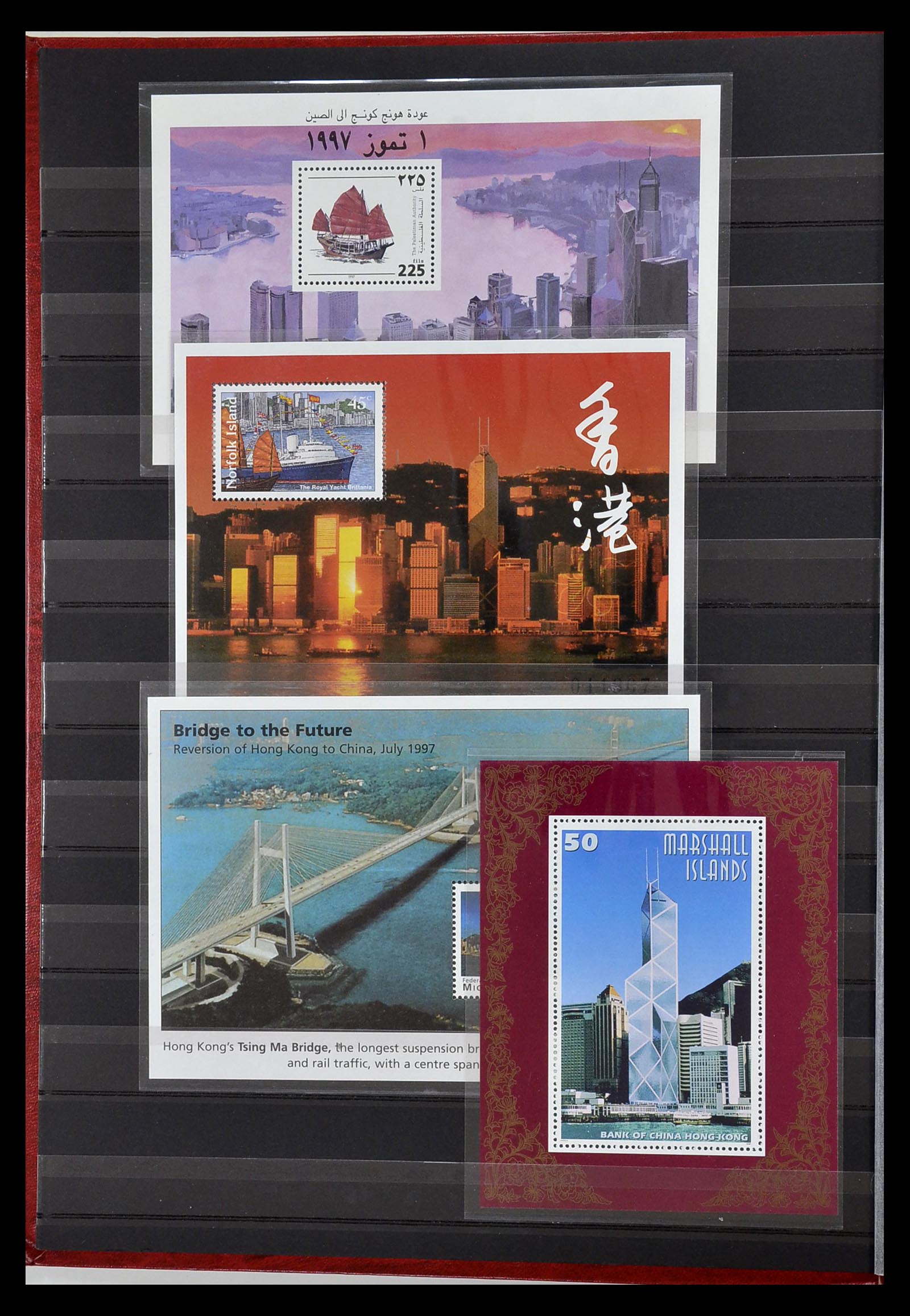 34709 712 - Postzegelverzameling 34709 Wereld blokken 1938-2017!