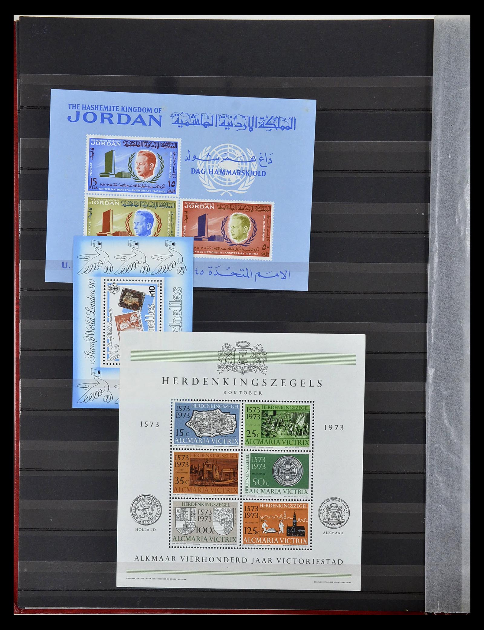 34709 728 - Postzegelverzameling 34709 Wereld blokken 1938-2017!