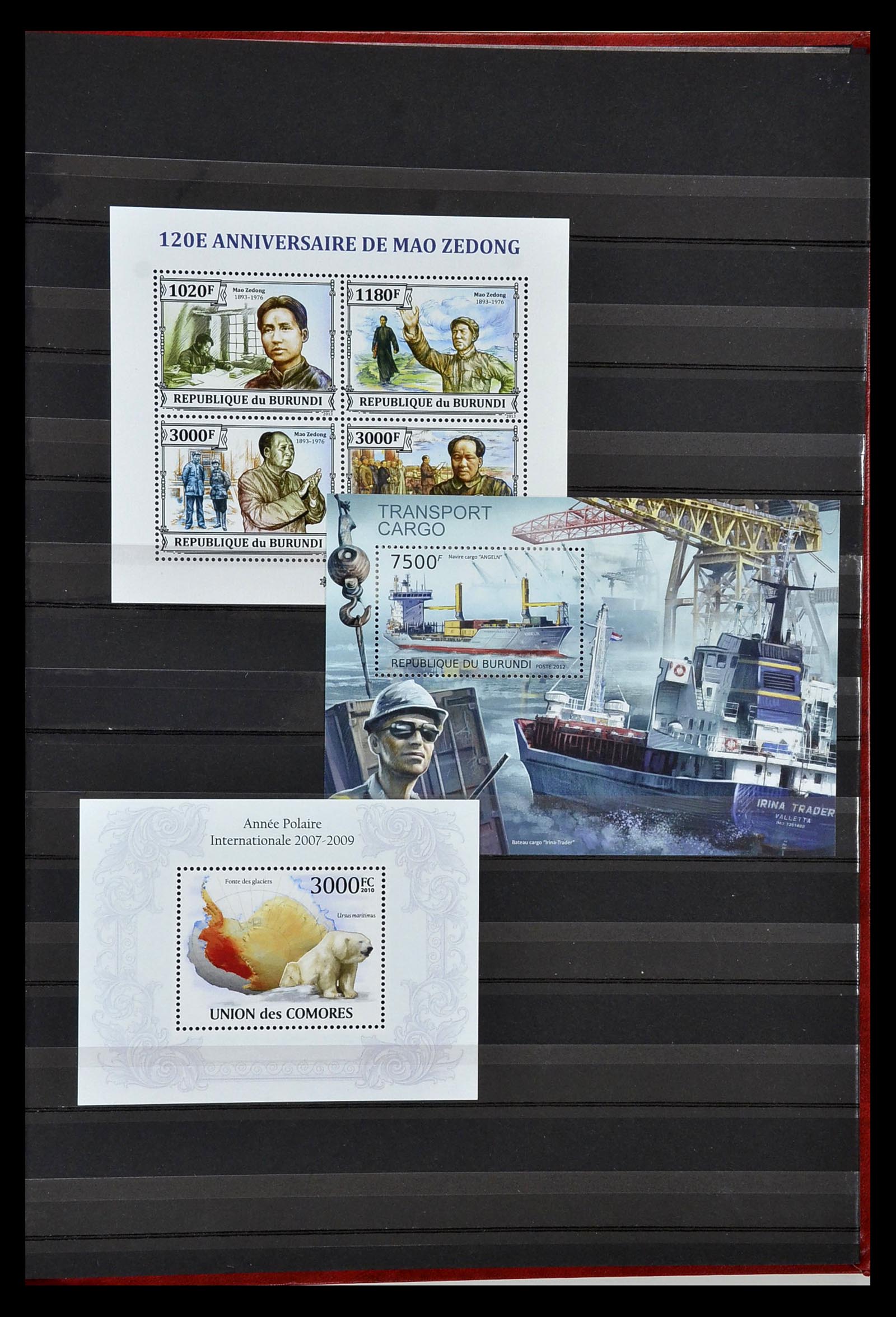 34709 734 - Stamp Collection 34709 World souvenir sheets 1938-2017!