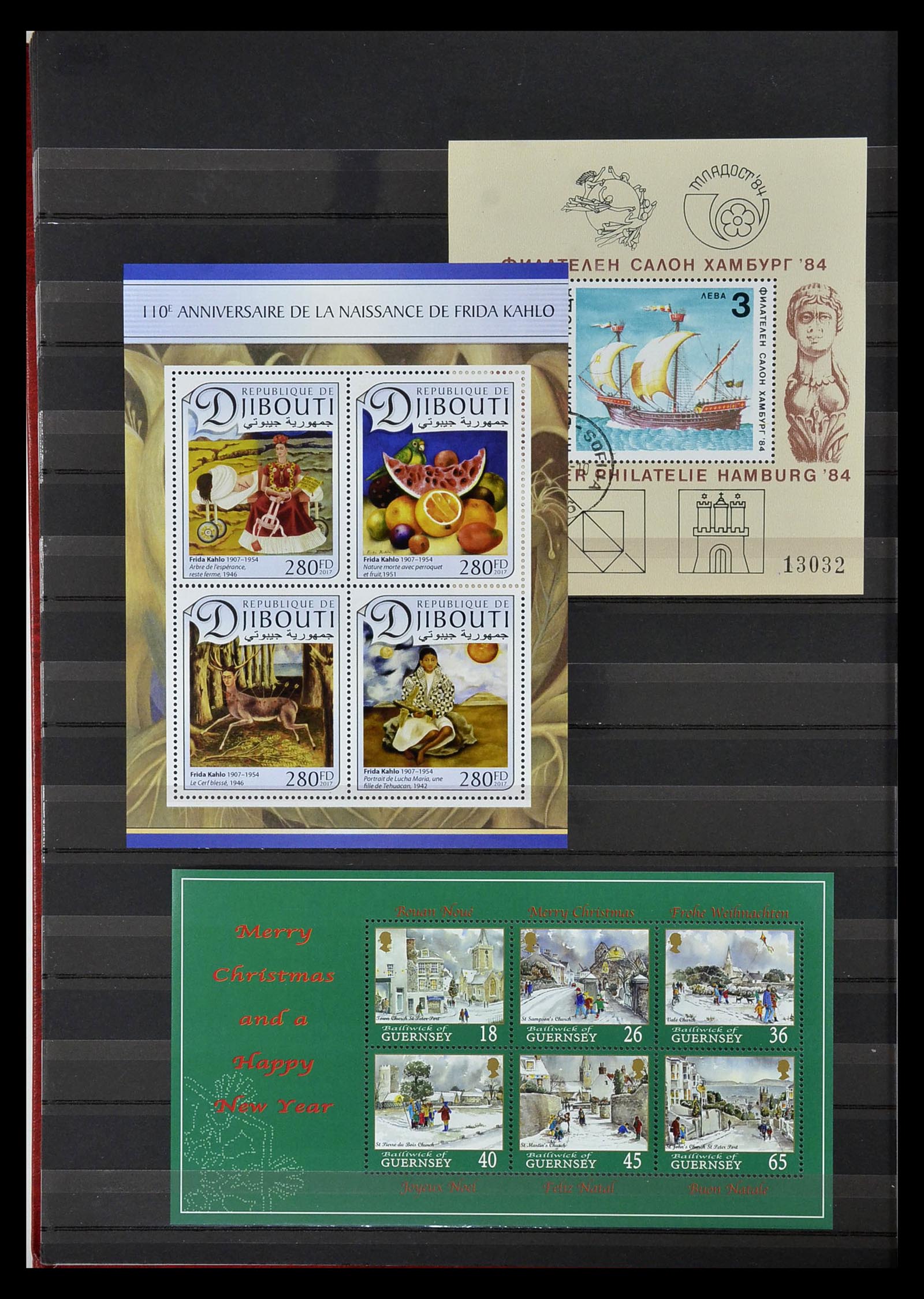34709 736 - Stamp Collection 34709 World souvenir sheets 1938-2017!