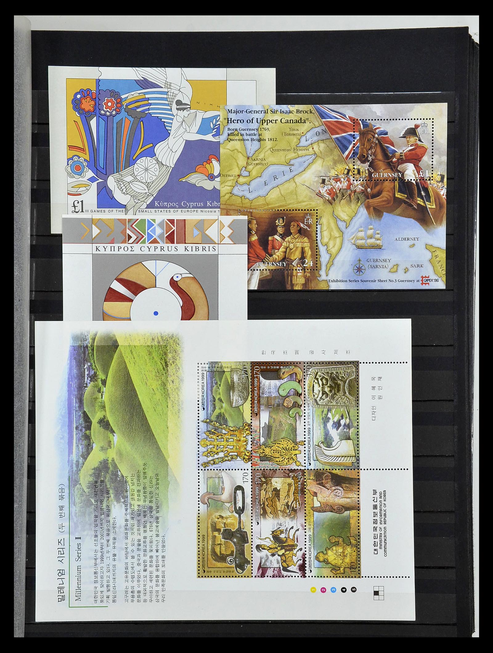 34709 739 - Stamp Collection 34709 World souvenir sheets 1938-2017!