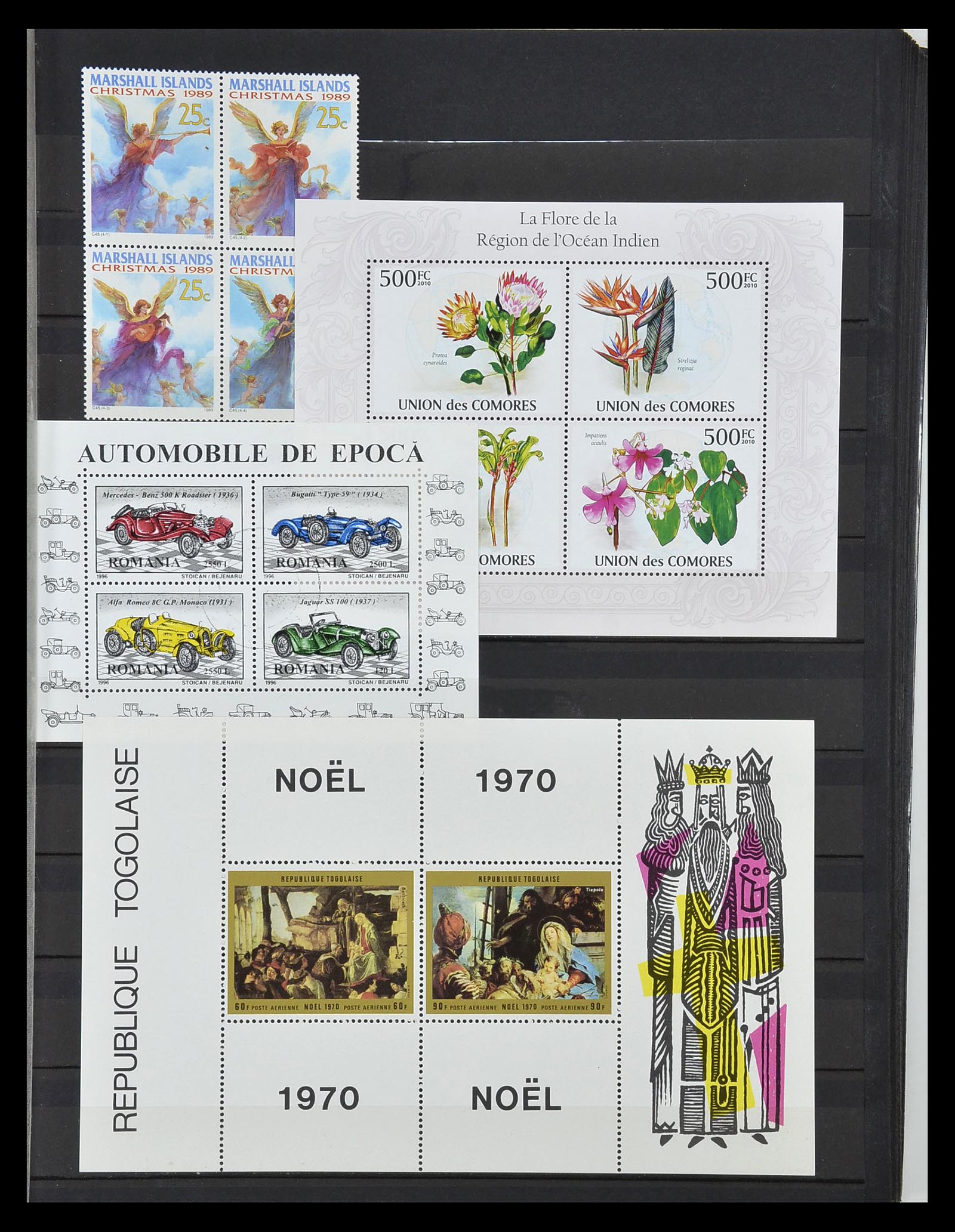 34709 745 - Stamp Collection 34709 World souvenir sheets 1938-2017!
