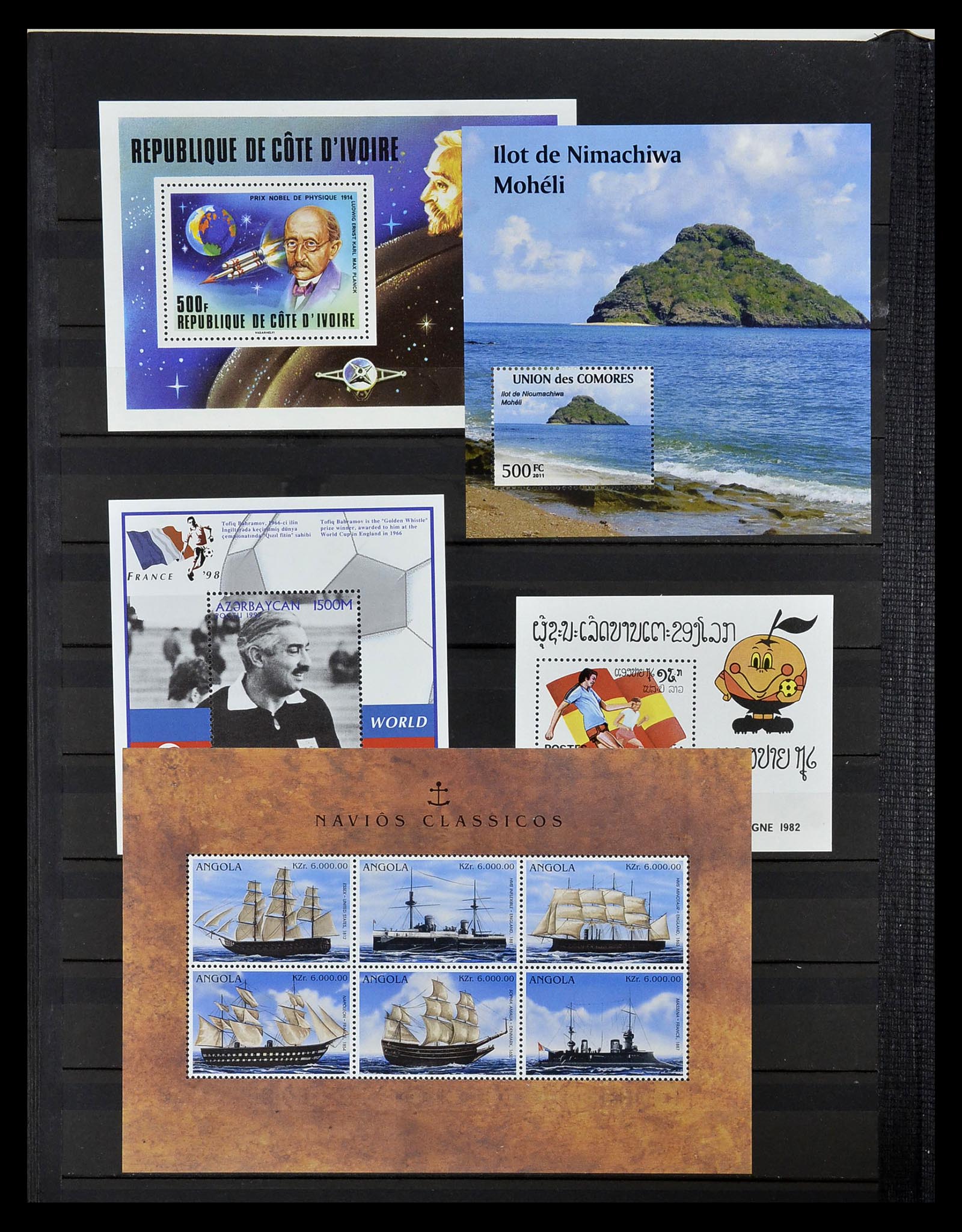 34709 759 - Stamp Collection 34709 World souvenir sheets 1938-2017!
