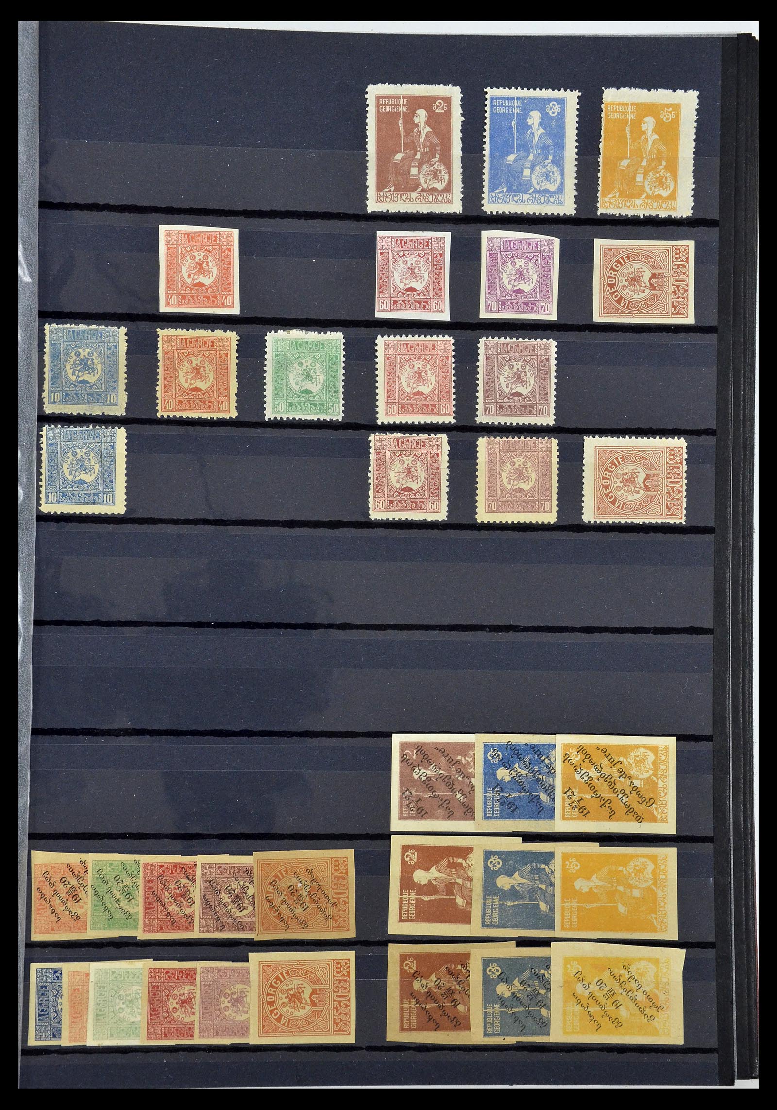 34712 001 - Postzegelverzameling 34712 Russische gebieden 1918-1932.