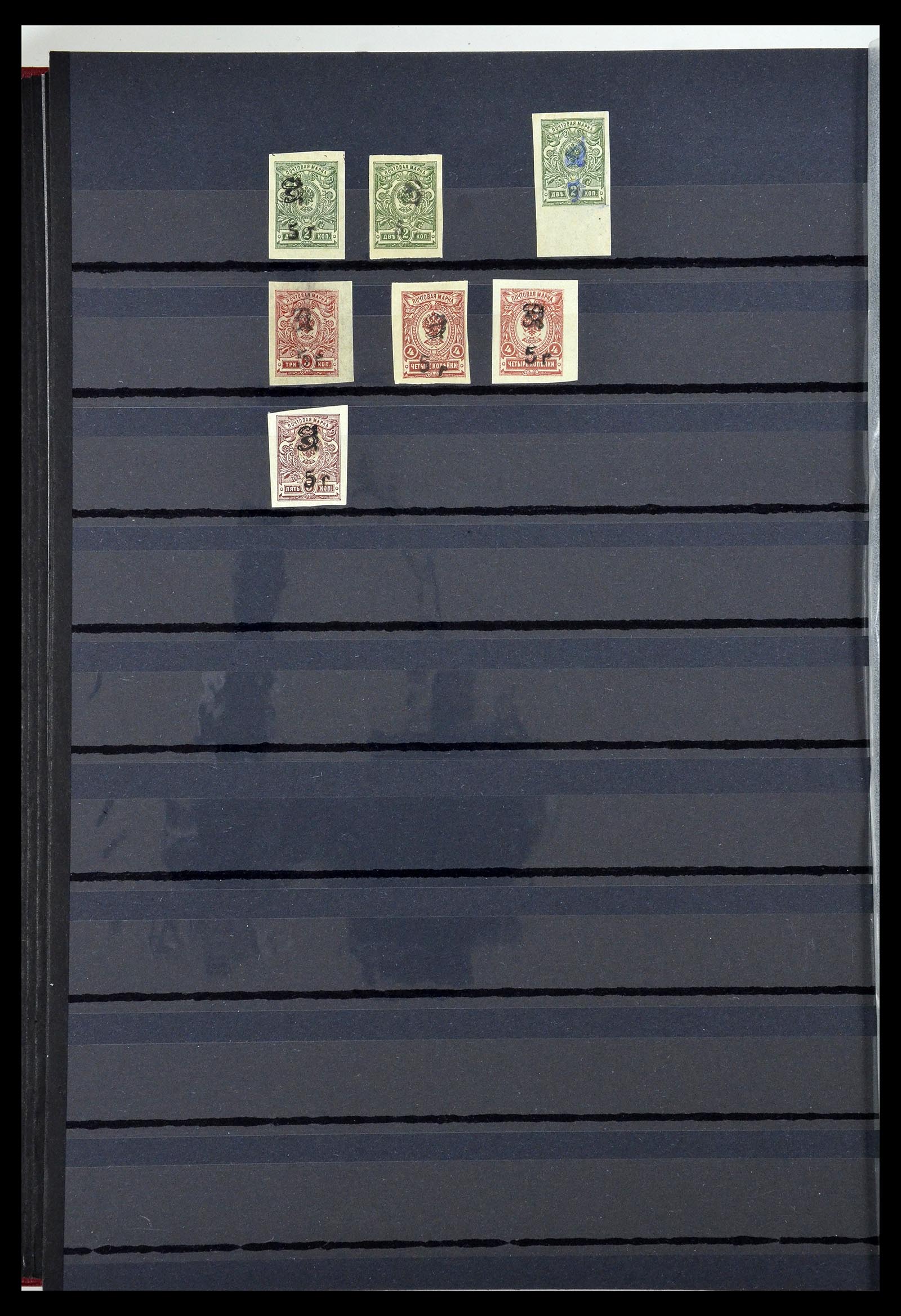34712 011 - Postzegelverzameling 34712 Russische gebieden 1918-1932.