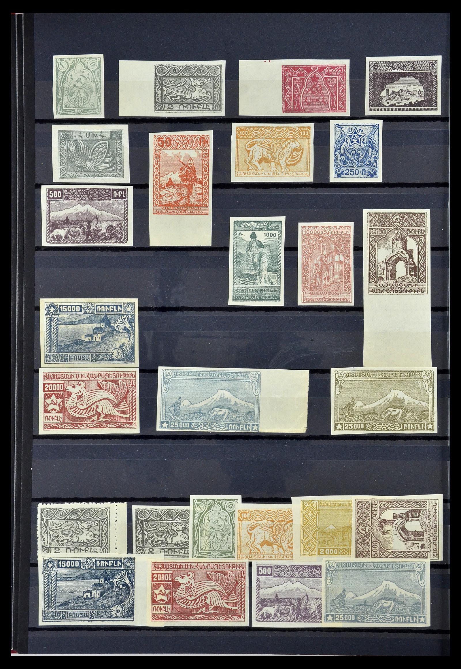 34712 016 - Stamp Collection 34712 Russian territories 1918-1932.