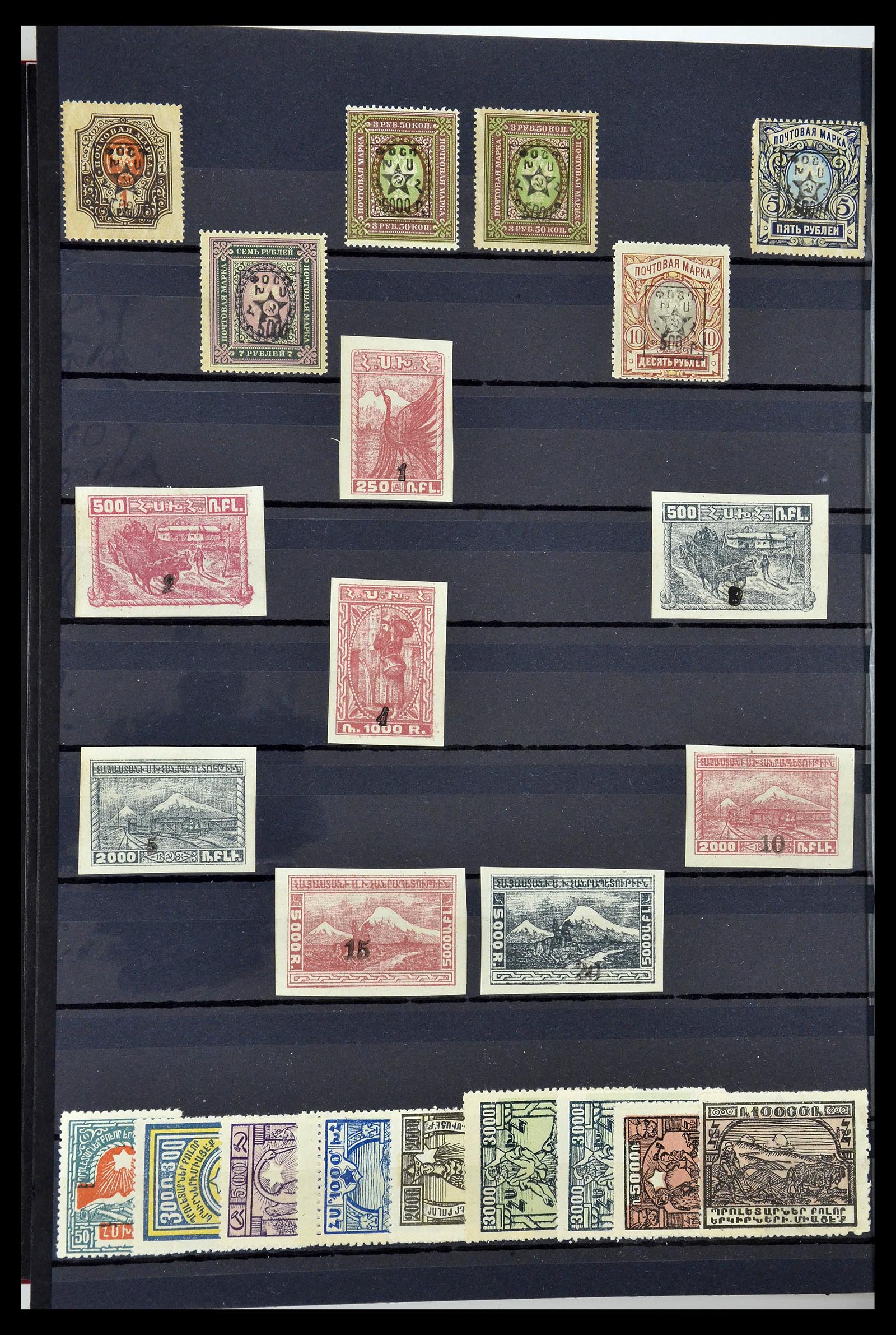 34712 017 - Postzegelverzameling 34712 Russische gebieden 1918-1932.