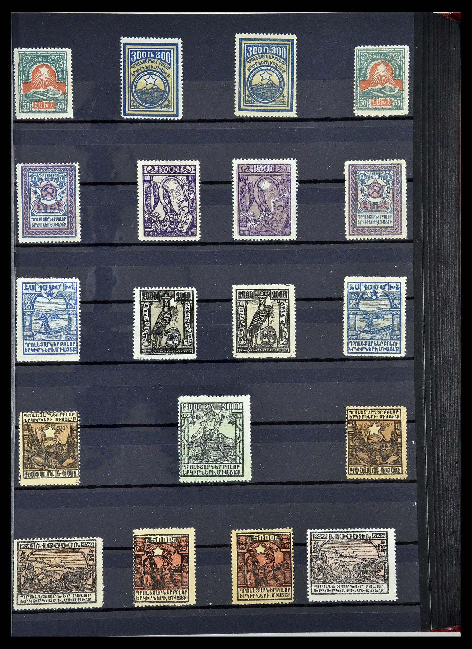 34712 018 - Postzegelverzameling 34712 Russische gebieden 1918-1932.