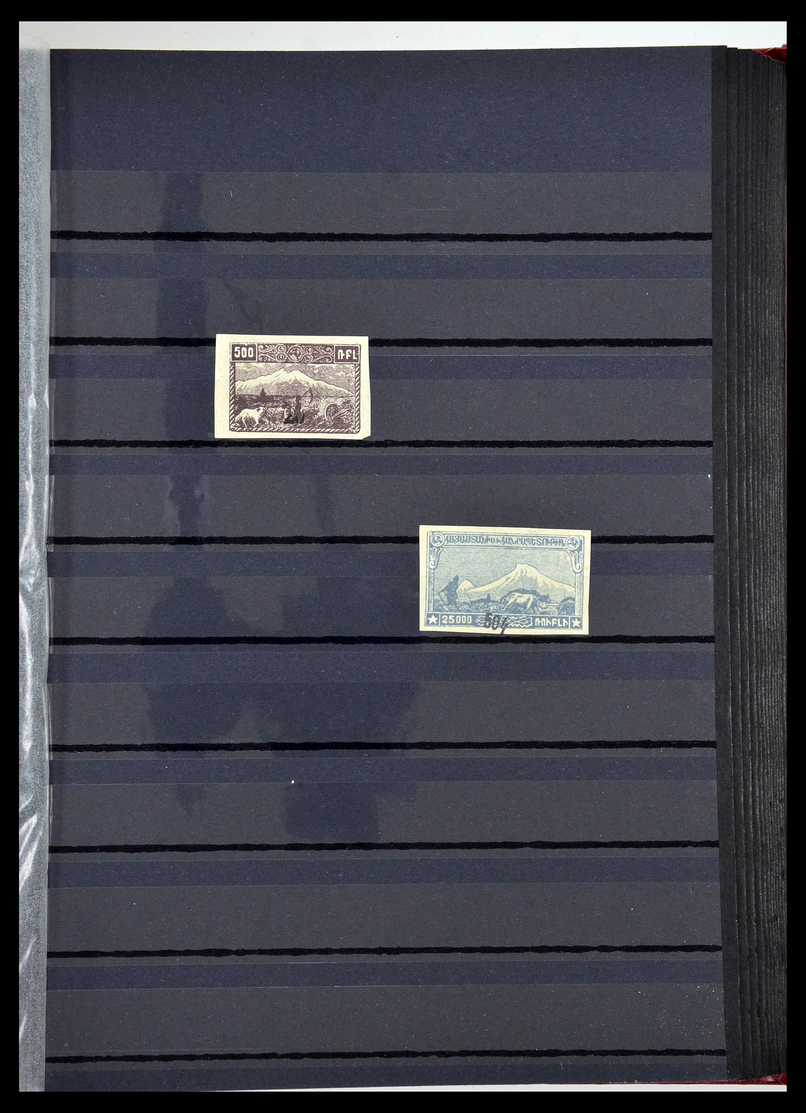 34712 019 - Postzegelverzameling 34712 Russische gebieden 1918-1932.