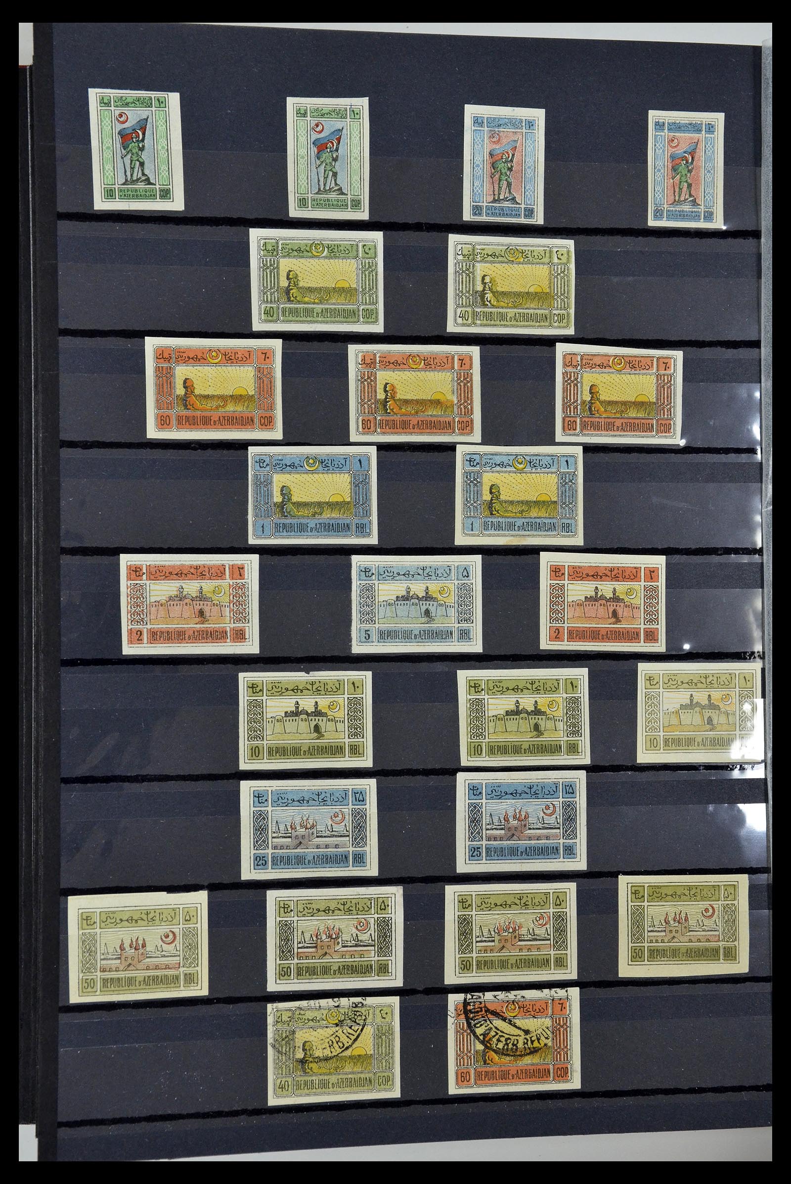 34712 021 - Postzegelverzameling 34712 Russische gebieden 1918-1932.