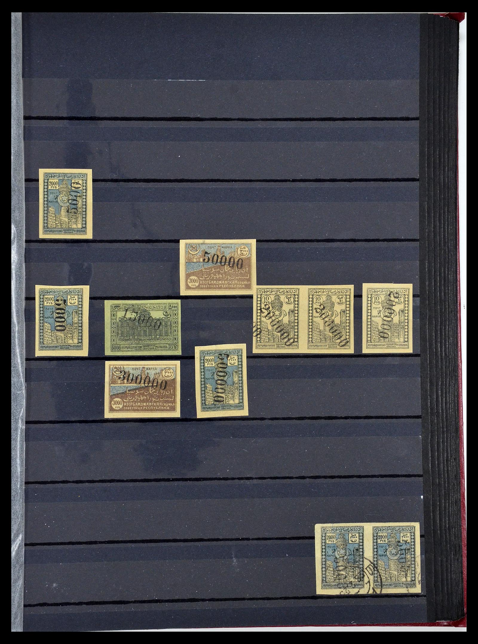 34712 024 - Postzegelverzameling 34712 Russische gebieden 1918-1932.