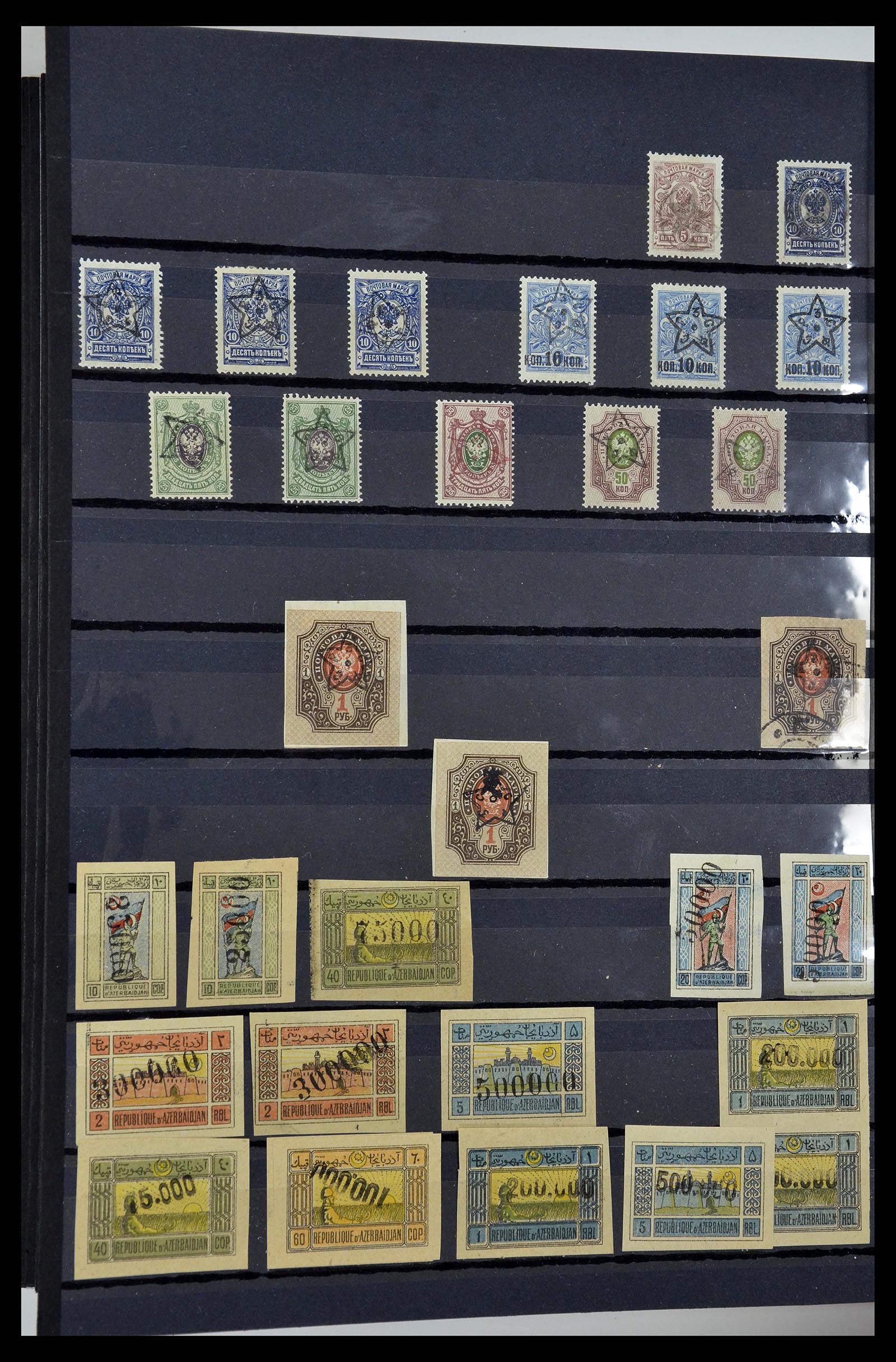 34712 025 - Postzegelverzameling 34712 Russische gebieden 1918-1932.