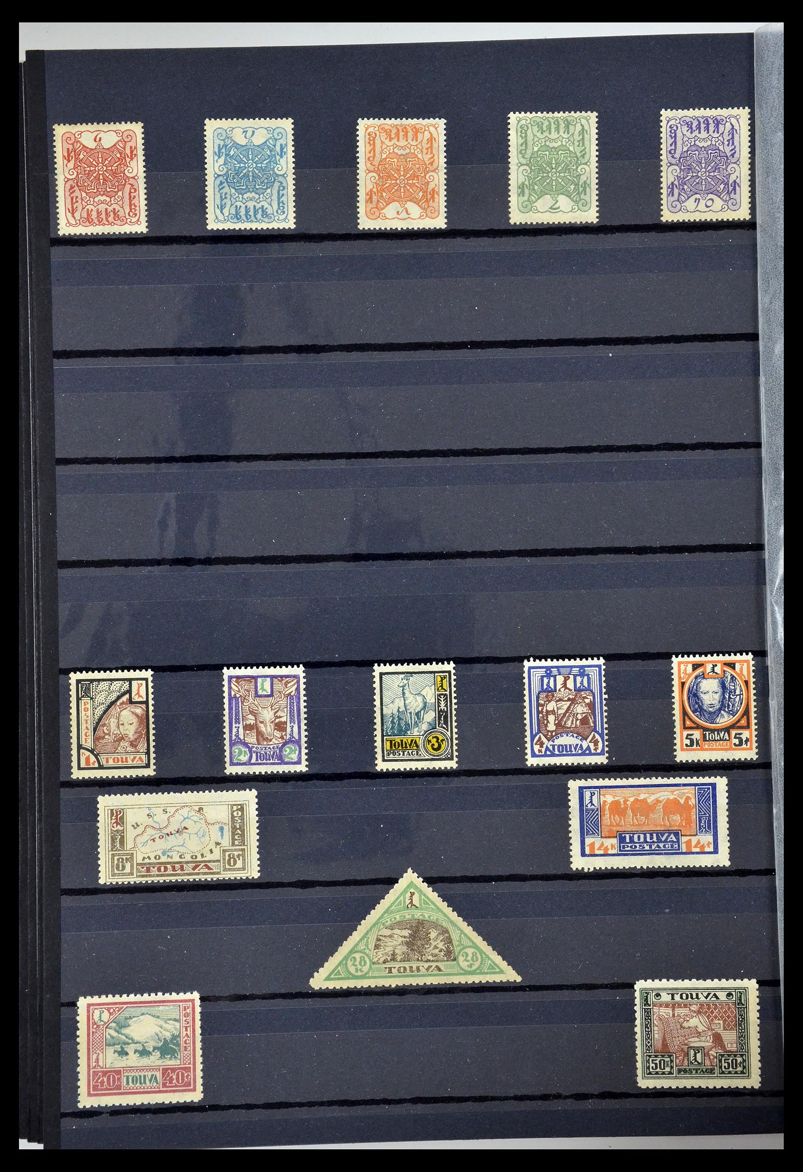 34712 028 - Postzegelverzameling 34712 Russische gebieden 1918-1932.