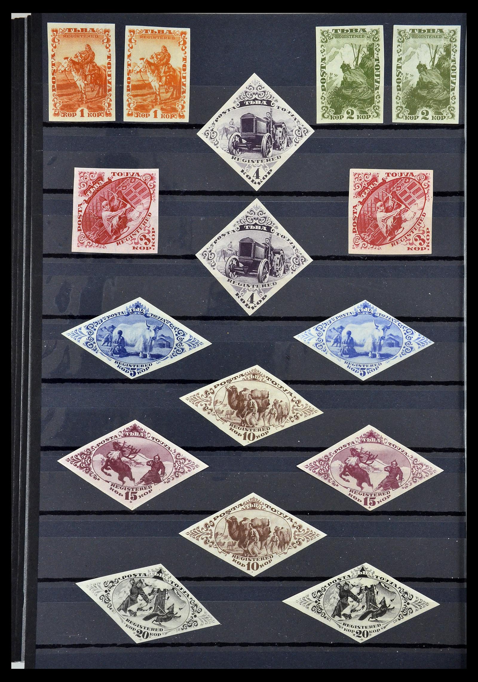 34712 031 - Postzegelverzameling 34712 Russische gebieden 1918-1932.