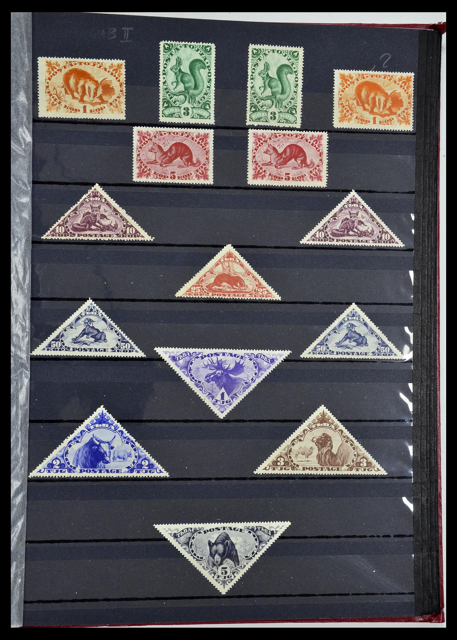 34712 034 - Postzegelverzameling 34712 Russische gebieden 1918-1932.