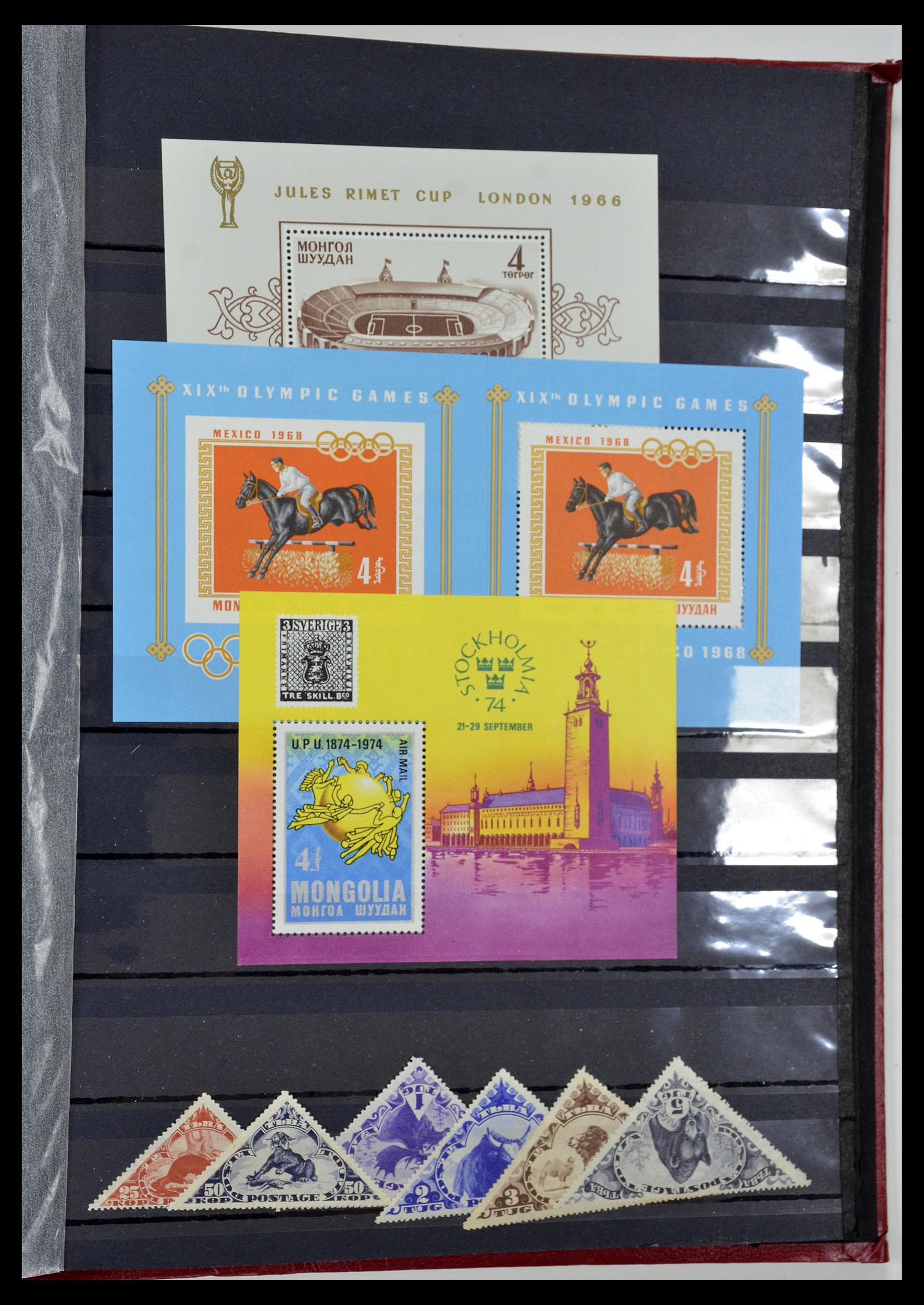 34712 040 - Postzegelverzameling 34712 Russische gebieden 1918-1932.