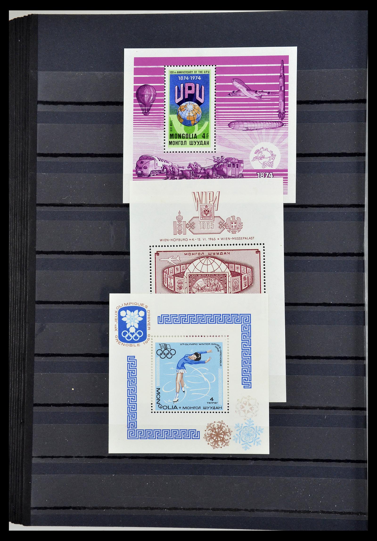 34712 041 - Postzegelverzameling 34712 Russische gebieden 1918-1932.