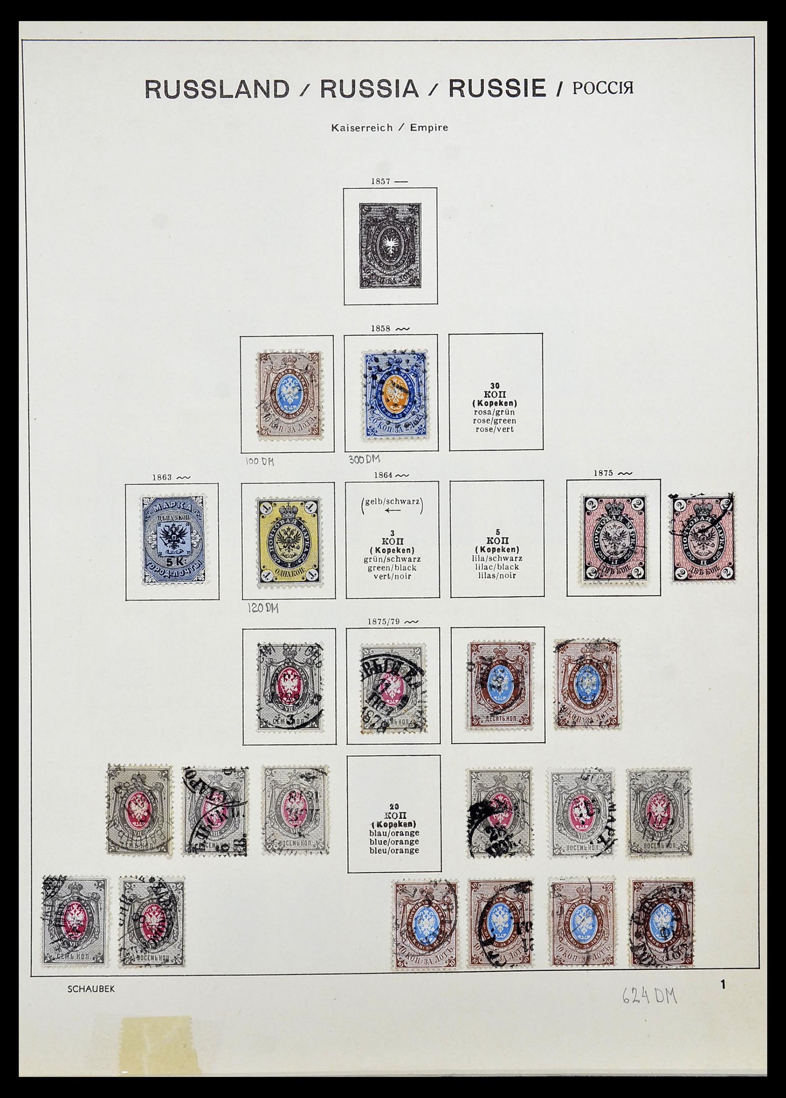 34714 001 - Postzegelverzameling 34714 Rusland 1858-1987.