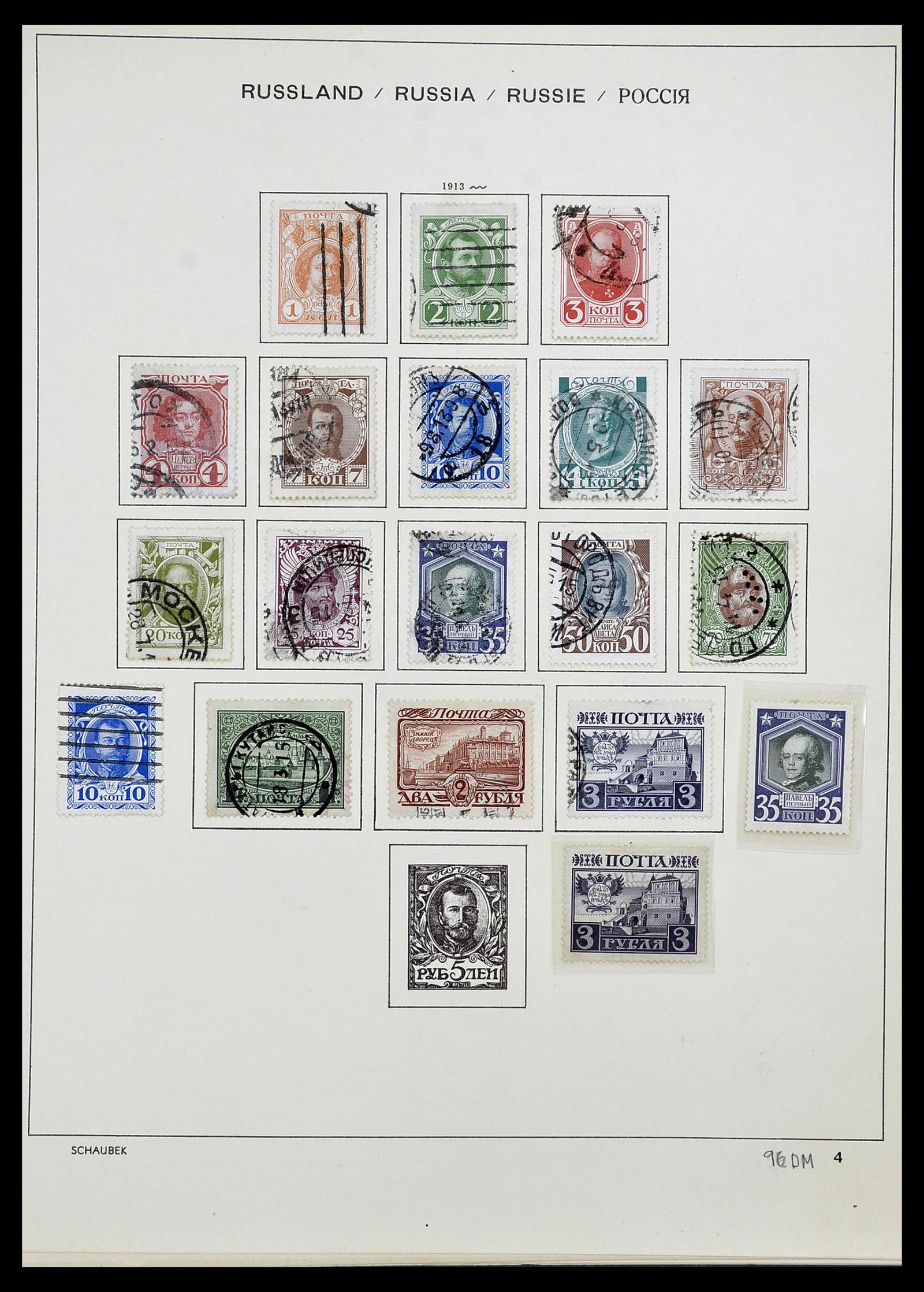 34714 008 - Postzegelverzameling 34714 Rusland 1858-1987.