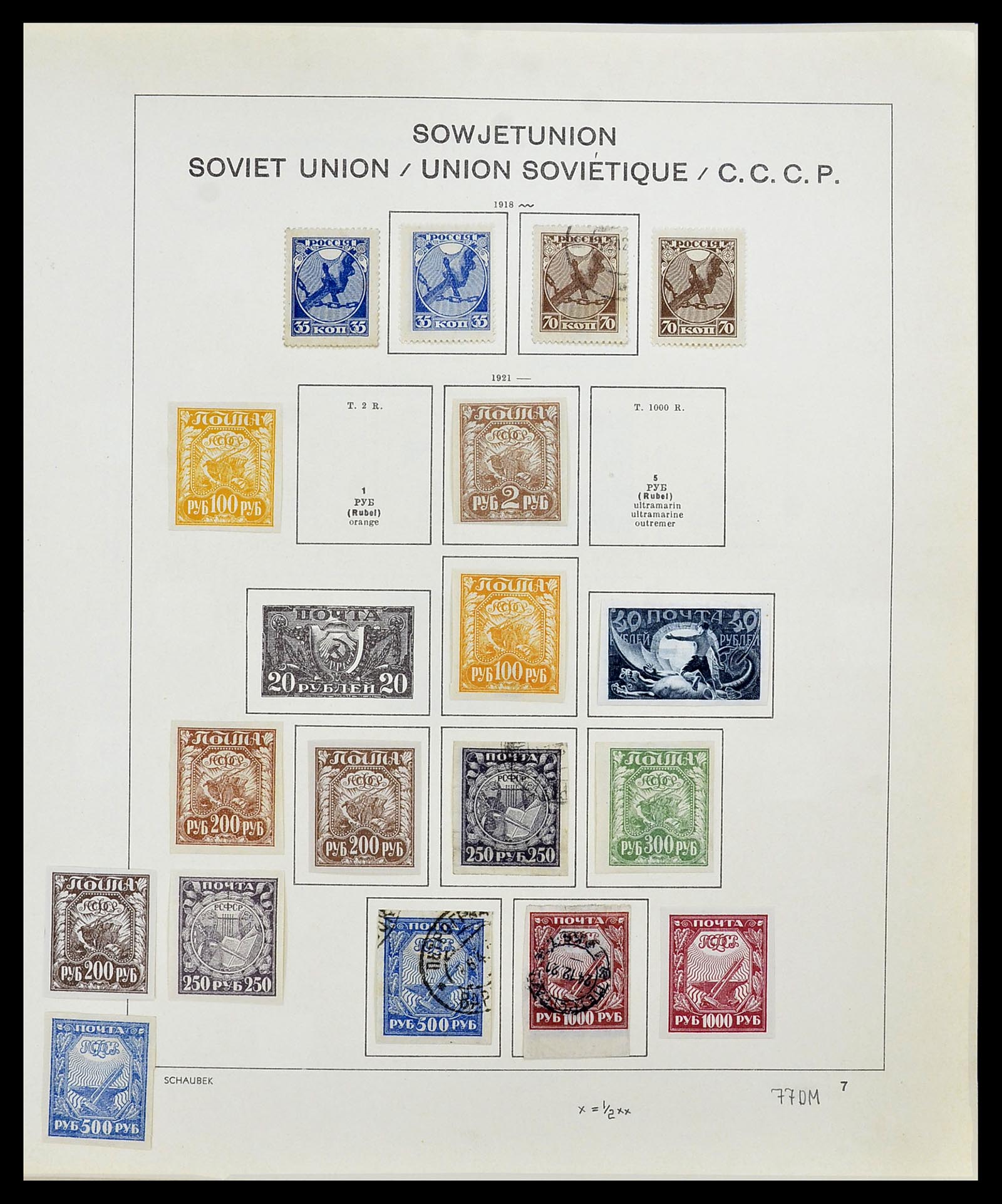 34714 014 - Postzegelverzameling 34714 Rusland 1858-1987.
