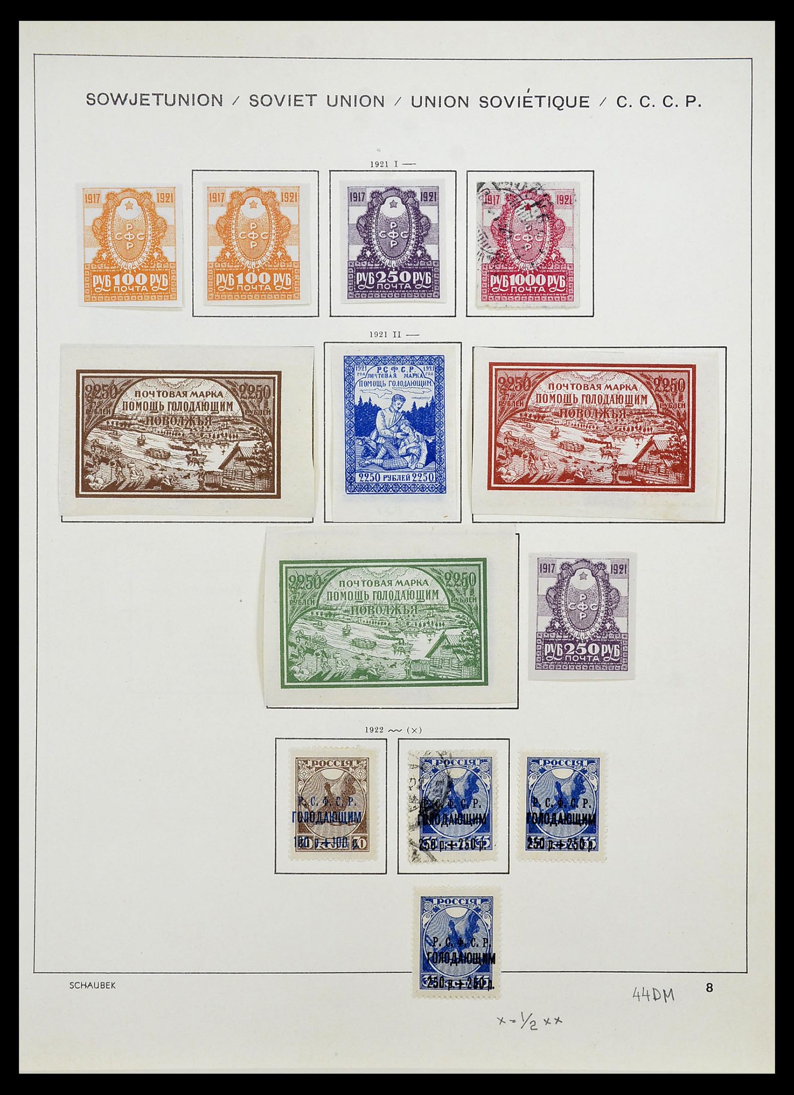 34714 019 - Postzegelverzameling 34714 Rusland 1858-1987.