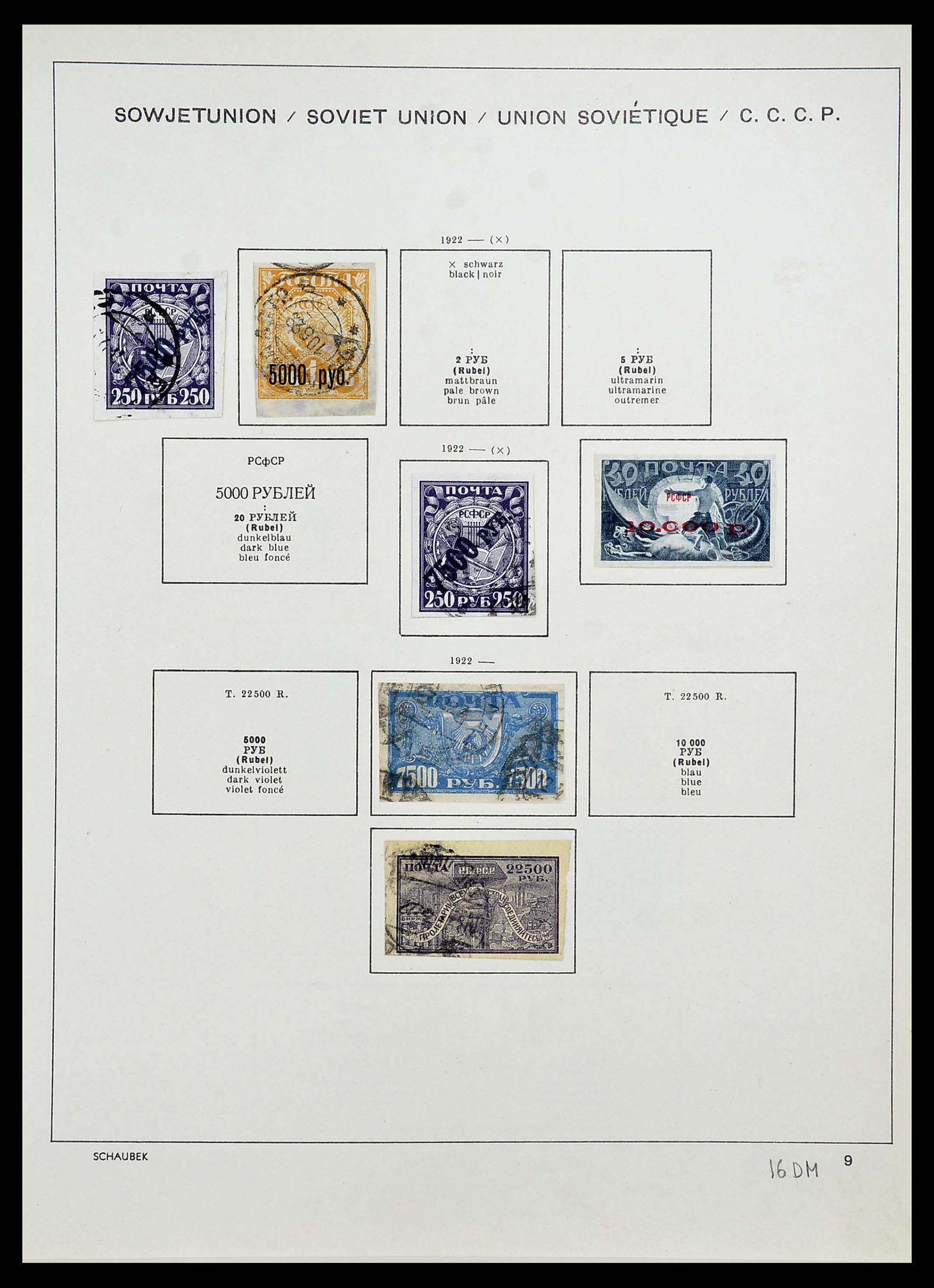 34714 020 - Postzegelverzameling 34714 Rusland 1858-1987.