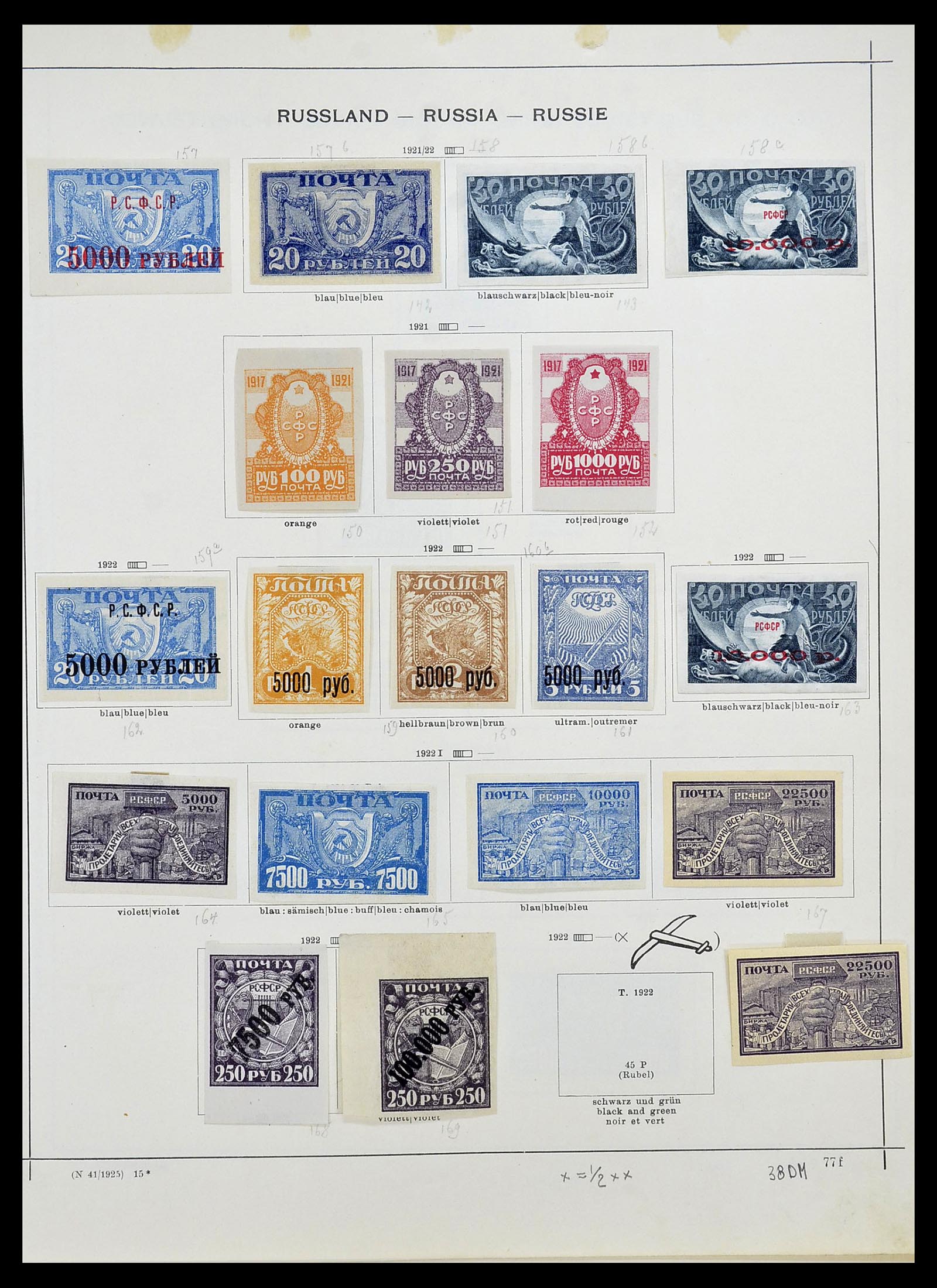 34714 022 - Postzegelverzameling 34714 Rusland 1858-1987.