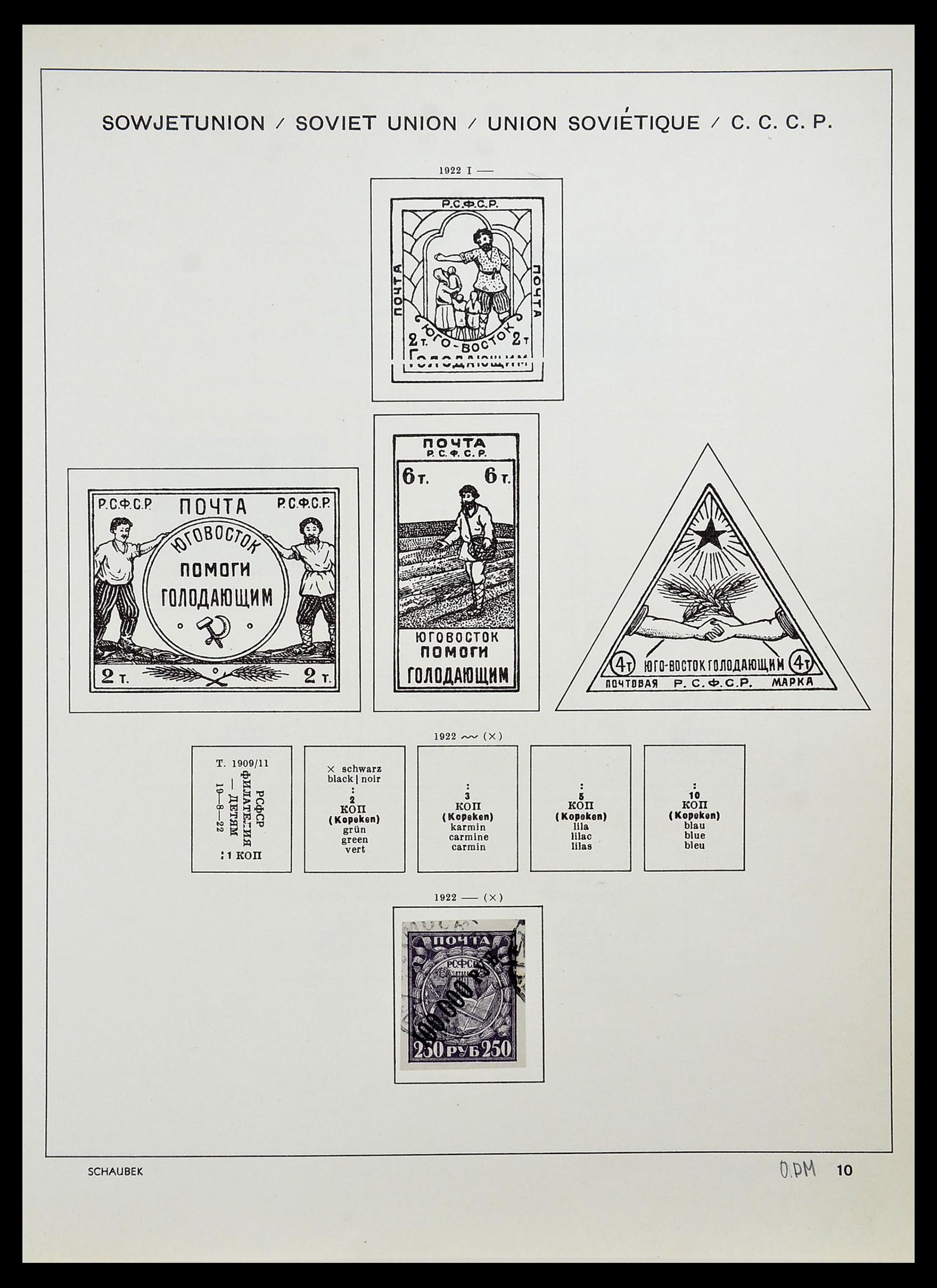 34714 024 - Postzegelverzameling 34714 Rusland 1858-1987.