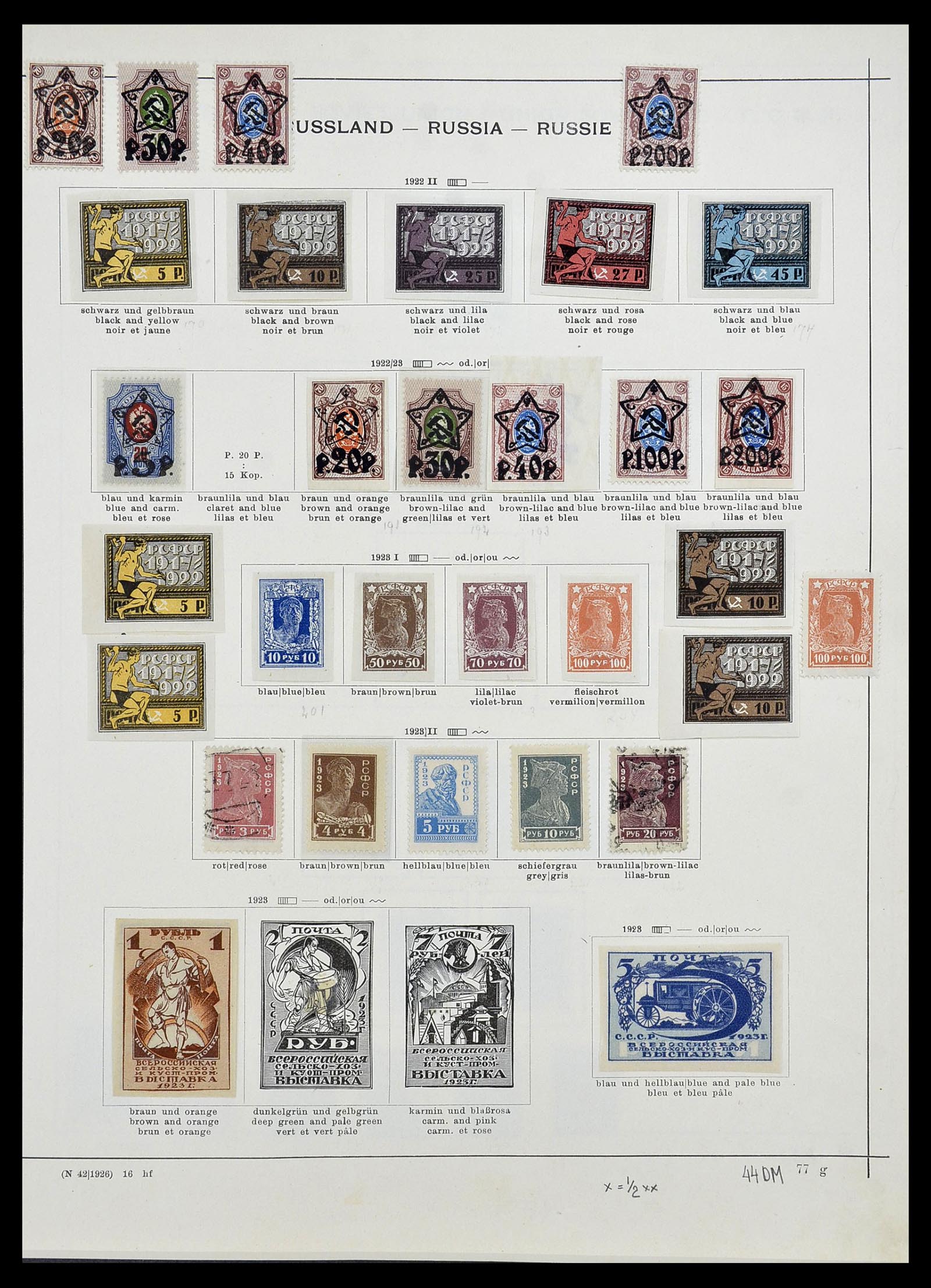 34714 027 - Postzegelverzameling 34714 Rusland 1858-1987.