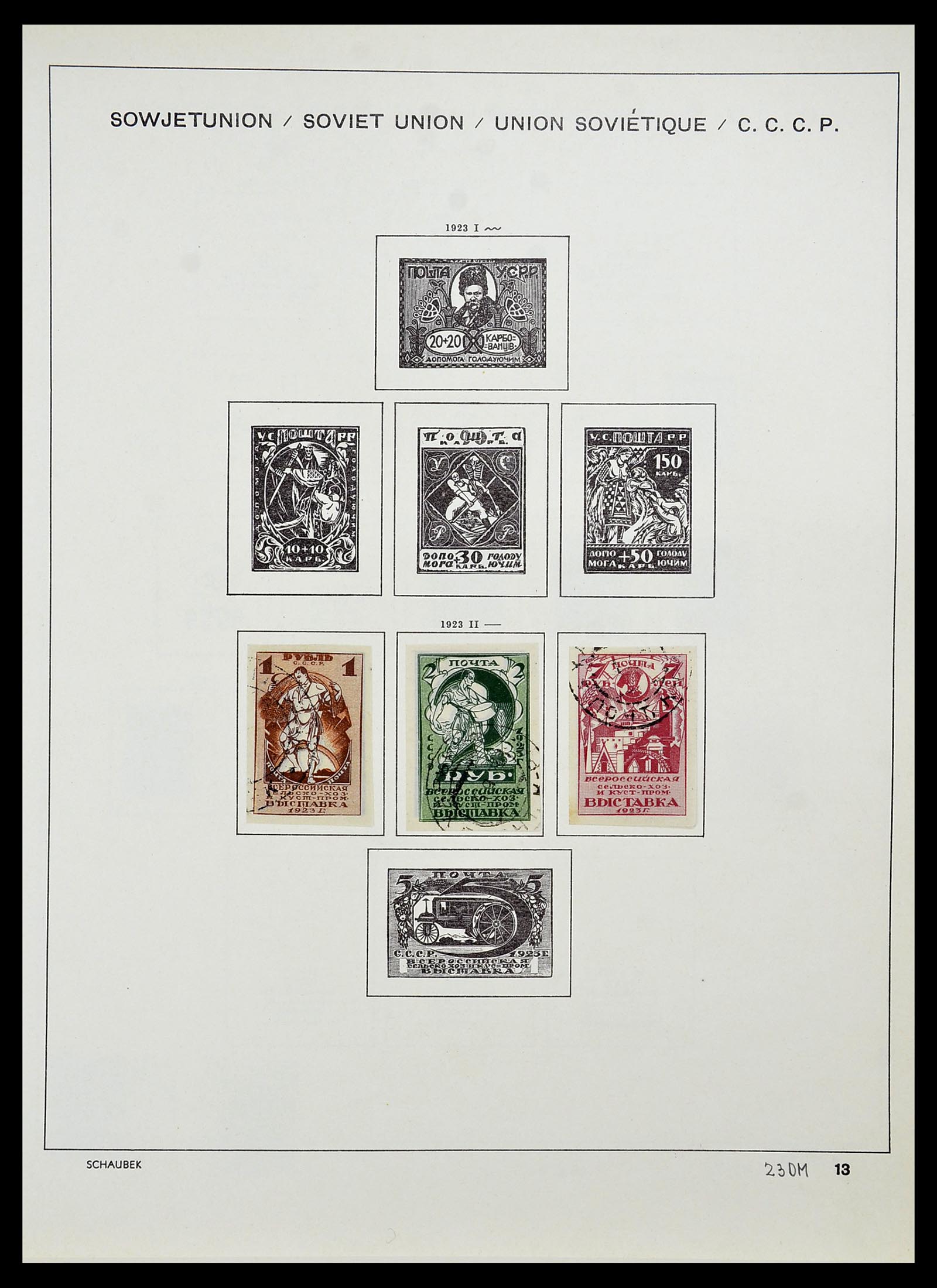 34714 030 - Postzegelverzameling 34714 Rusland 1858-1987.