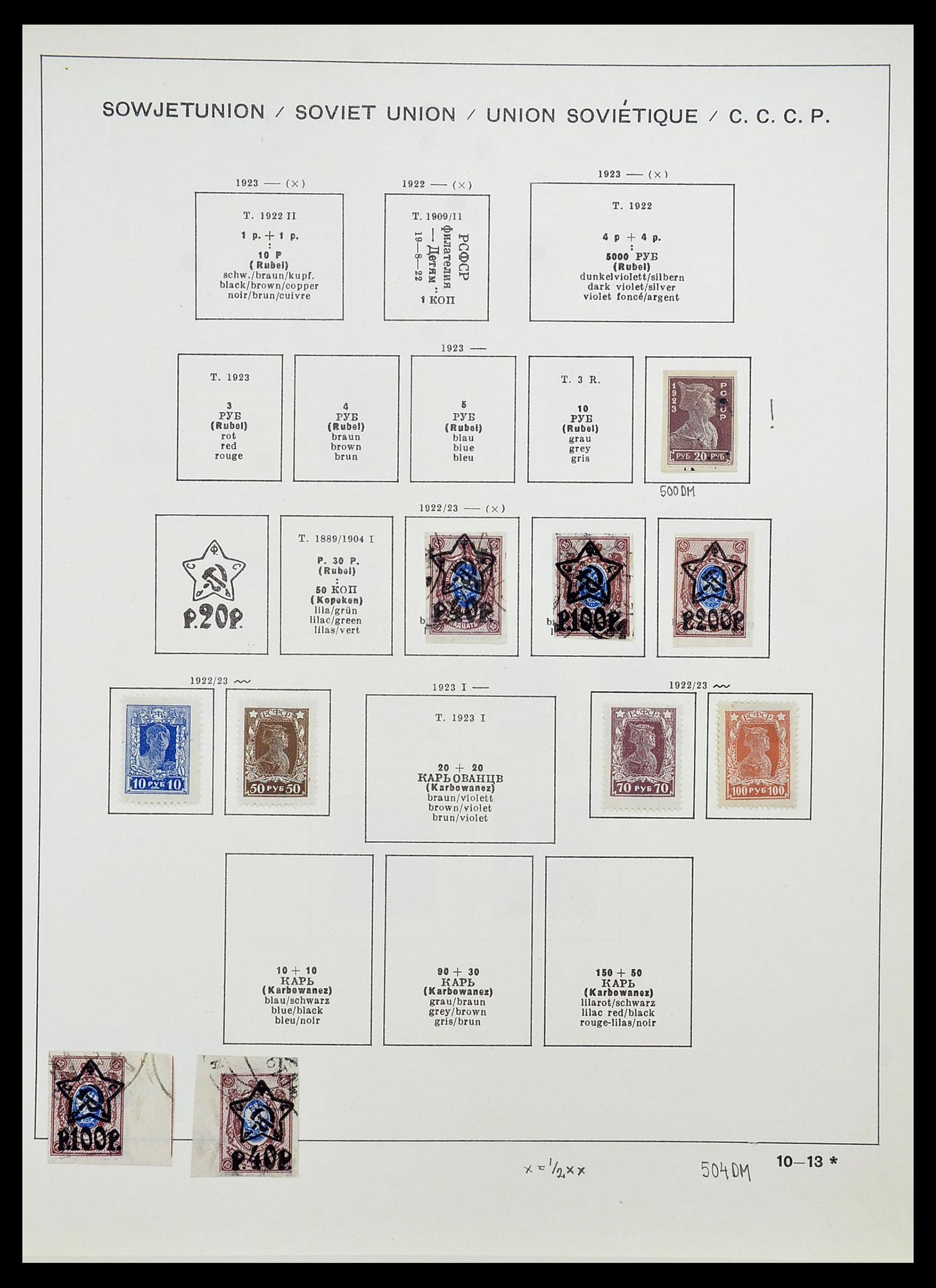 34714 031 - Postzegelverzameling 34714 Rusland 1858-1987.