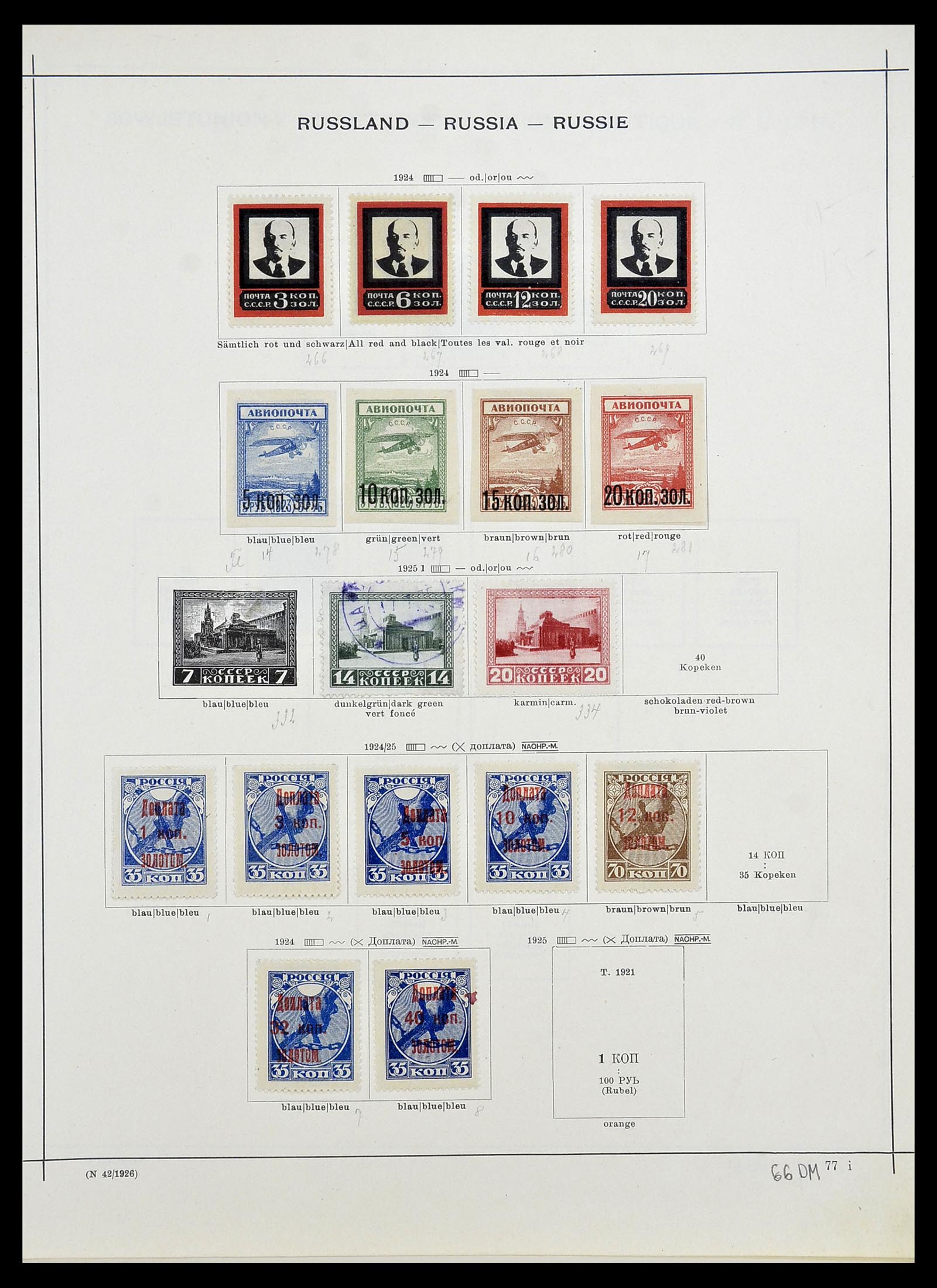 34714 036 - Postzegelverzameling 34714 Rusland 1858-1987.