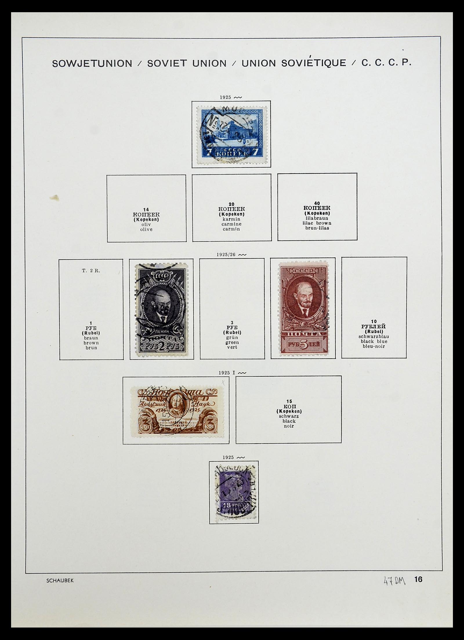 34714 038 - Postzegelverzameling 34714 Rusland 1858-1987.