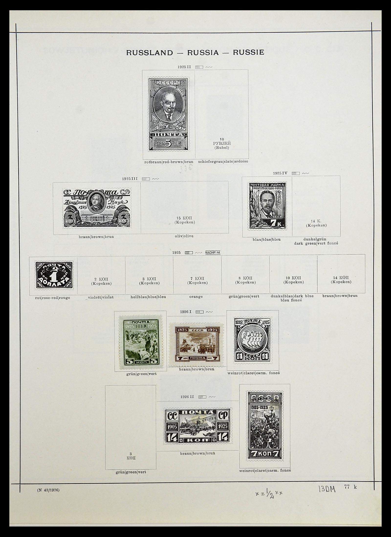34714 041 - Postzegelverzameling 34714 Rusland 1858-1987.