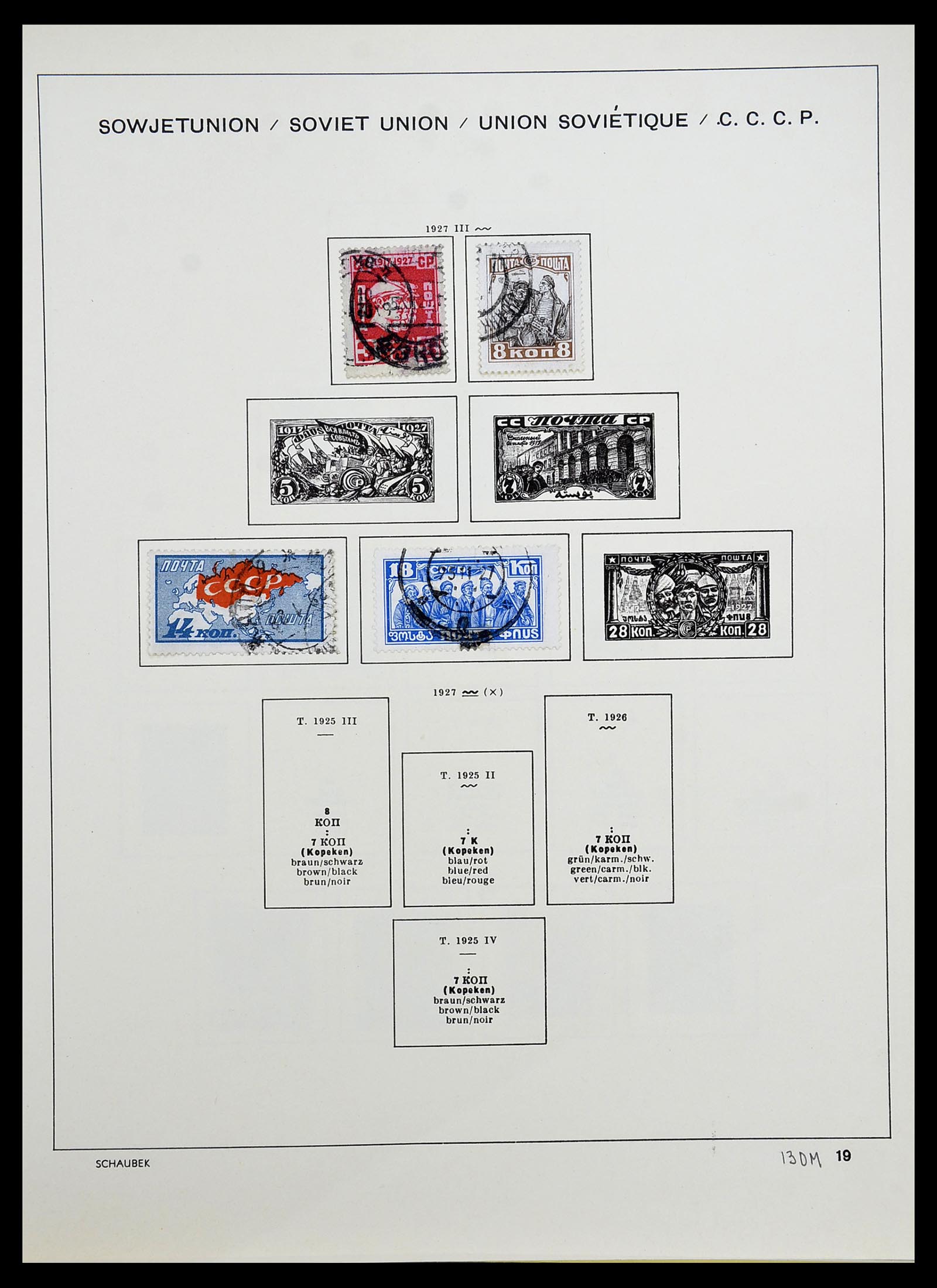 34714 044 - Postzegelverzameling 34714 Rusland 1858-1987.
