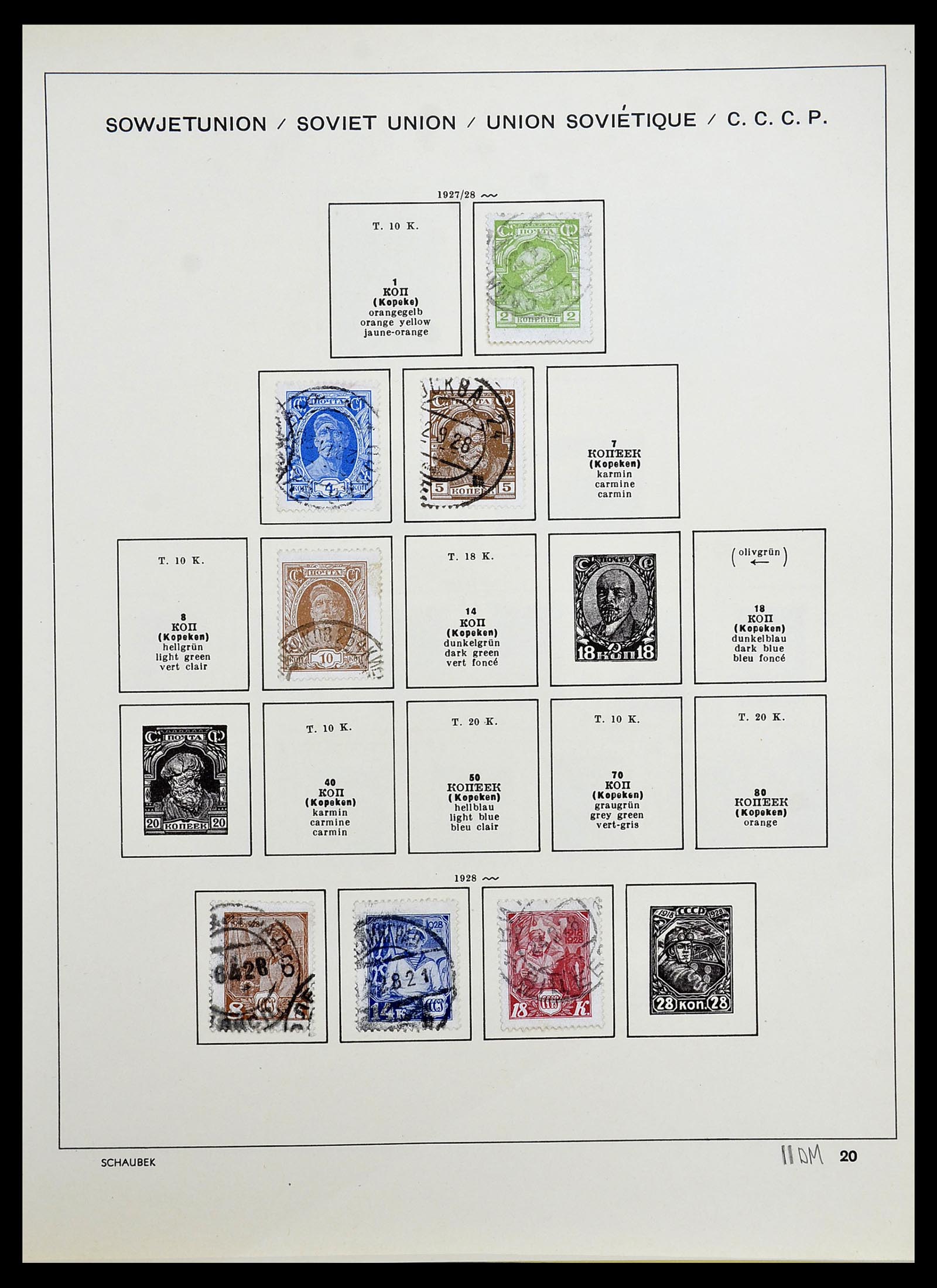 34714 045 - Postzegelverzameling 34714 Rusland 1858-1987.