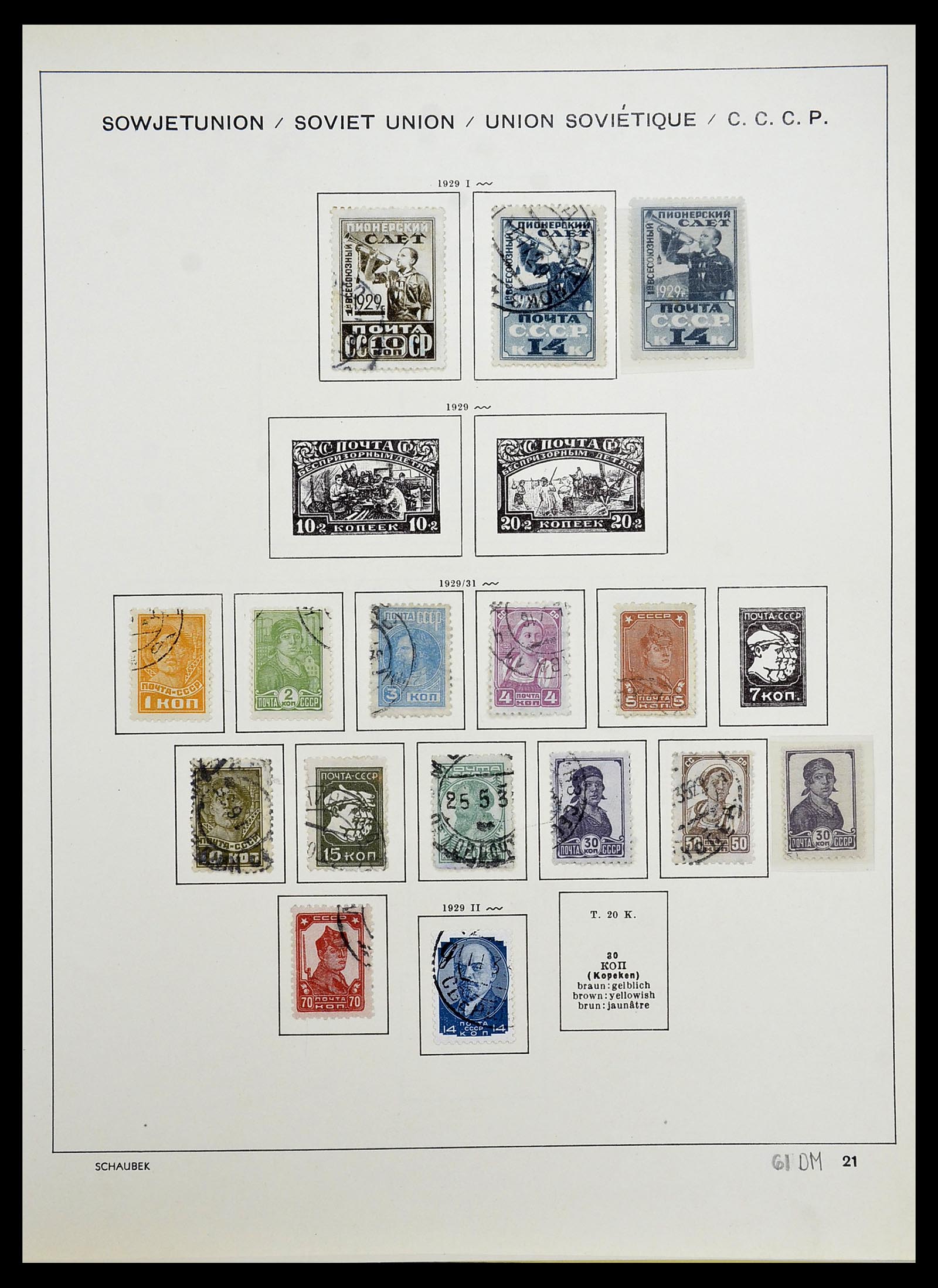 34714 046 - Postzegelverzameling 34714 Rusland 1858-1987.