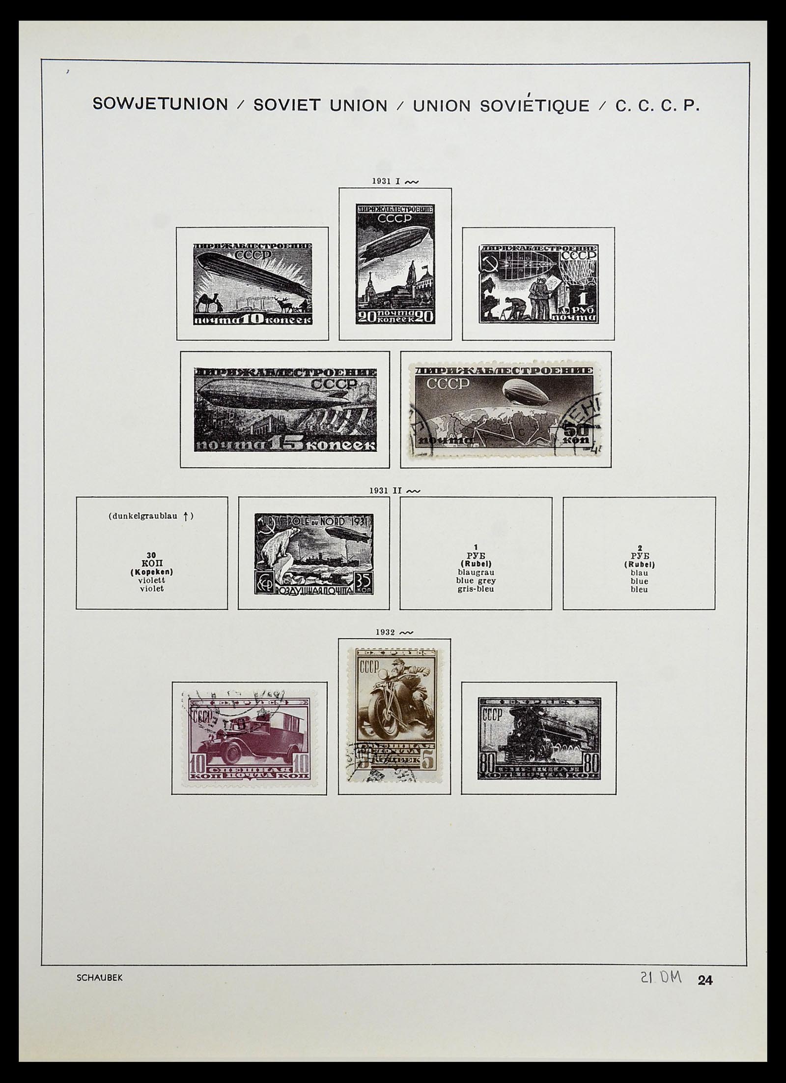 34714 048 - Postzegelverzameling 34714 Rusland 1858-1987.