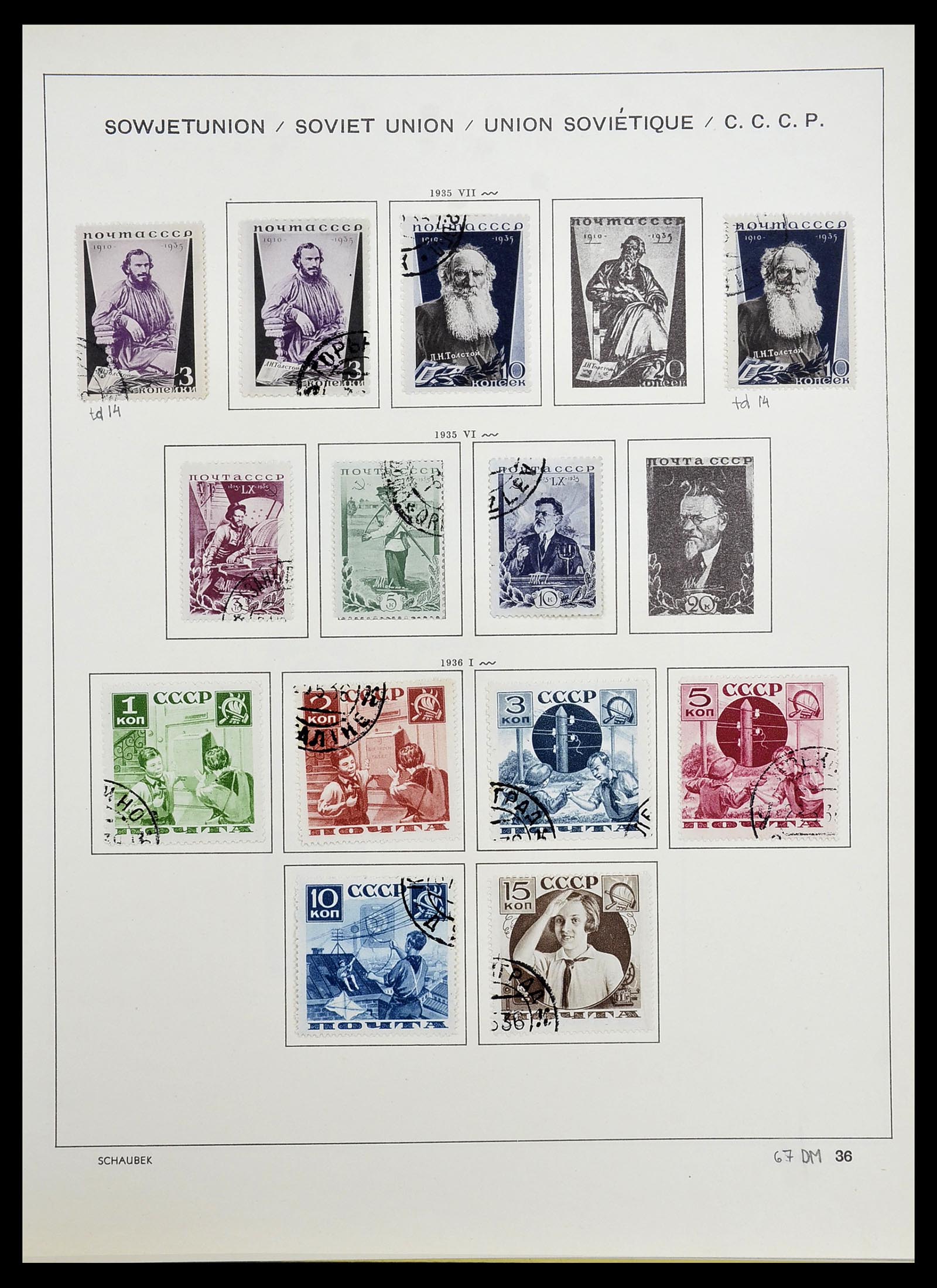 34714 058 - Postzegelverzameling 34714 Rusland 1858-1987.