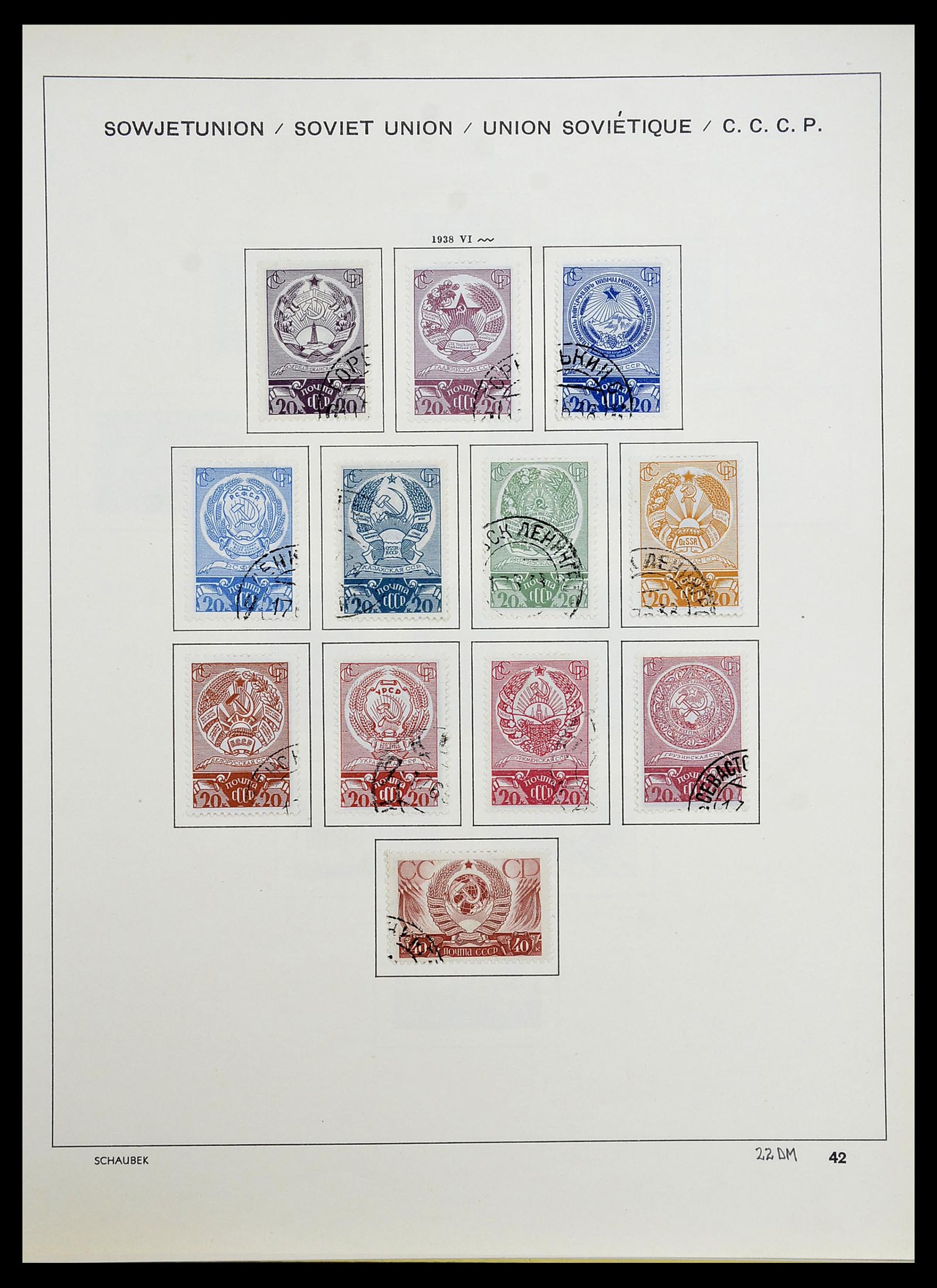 34714 064 - Stamp Collection 34714 Russia 1858-1987.