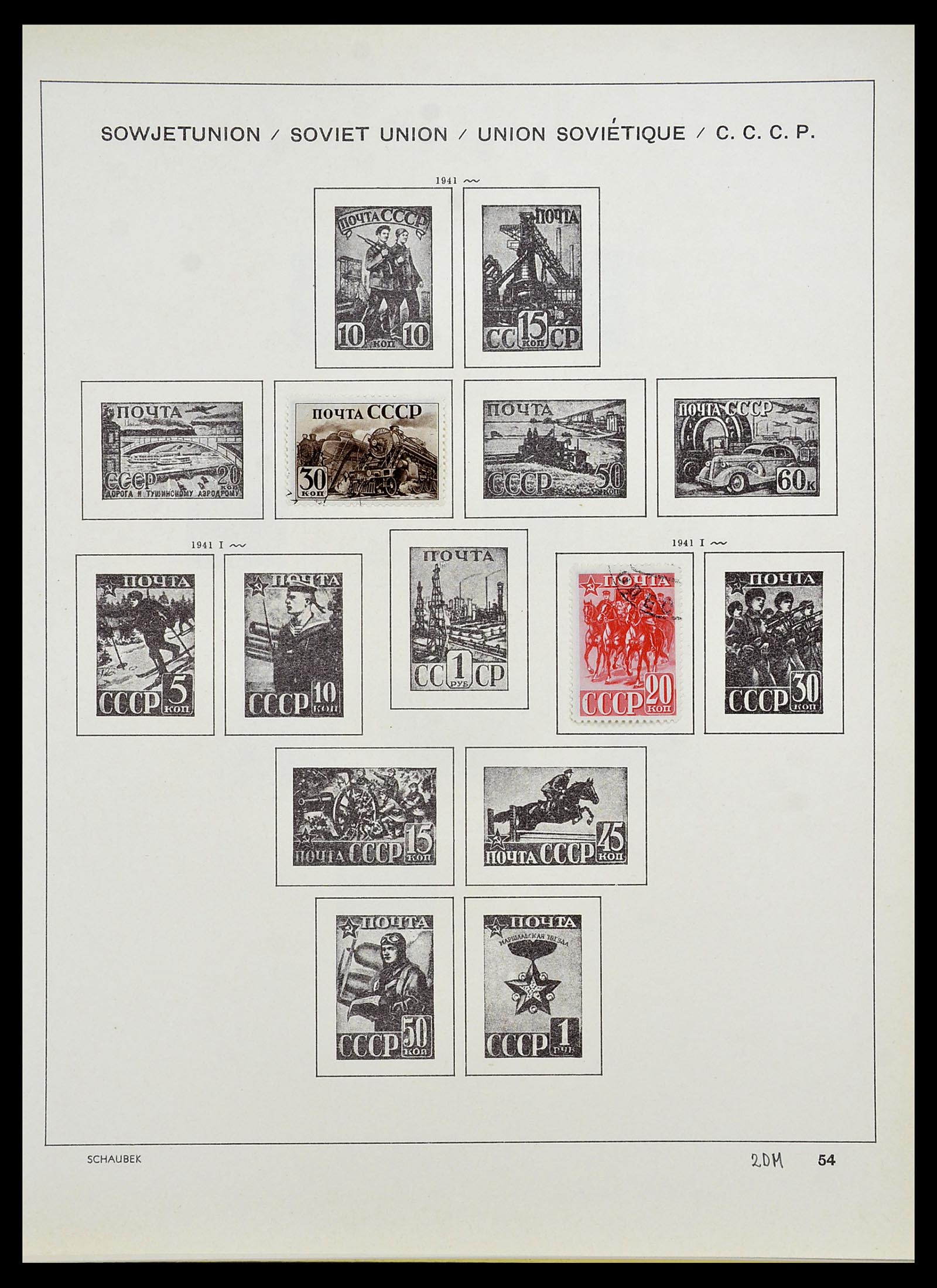 34714 078 - Stamp Collection 34714 Russia 1858-1987.
