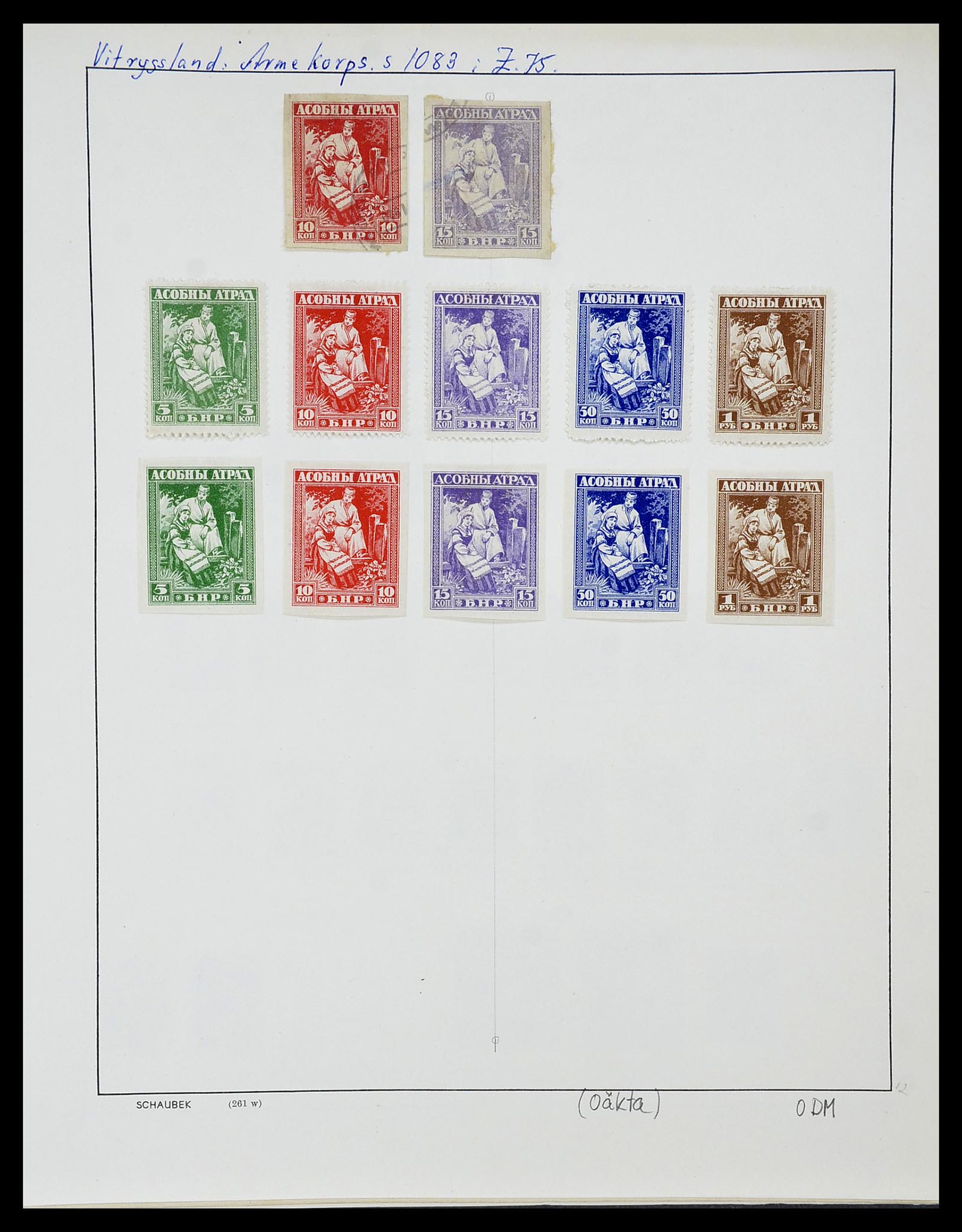 34714 445 - Postzegelverzameling 34714 Rusland 1858-1987.