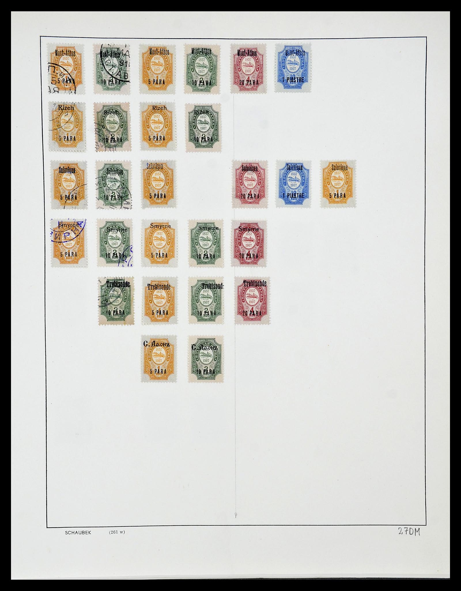 34714 448 - Postzegelverzameling 34714 Rusland 1858-1987.
