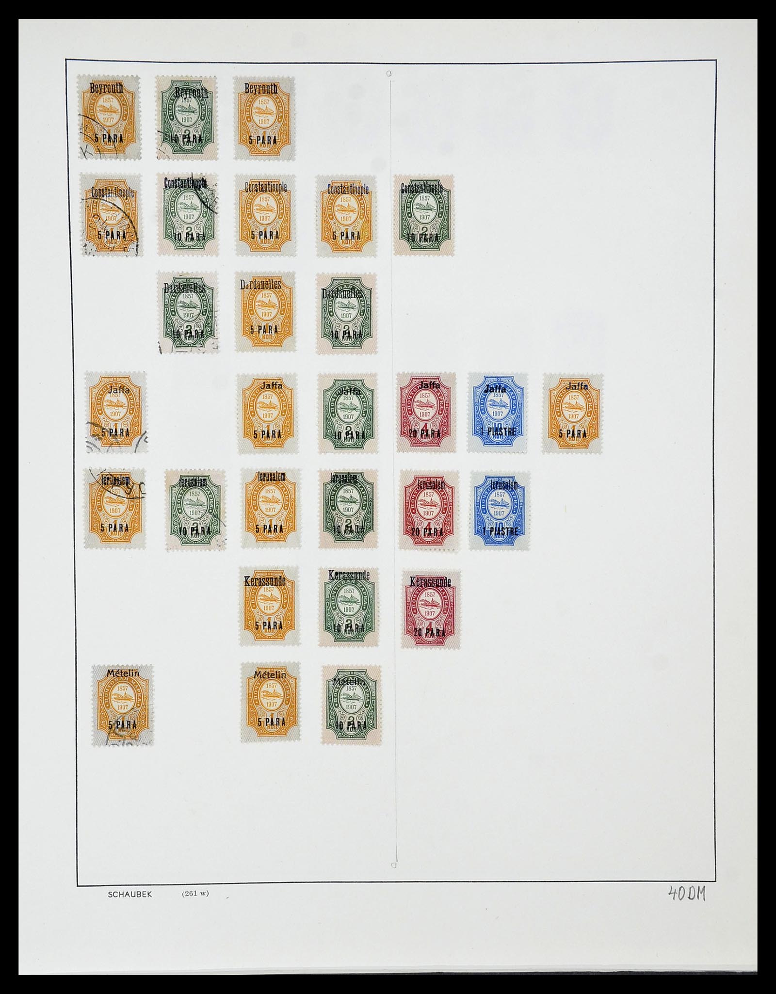 34714 449 - Postzegelverzameling 34714 Rusland 1858-1987.