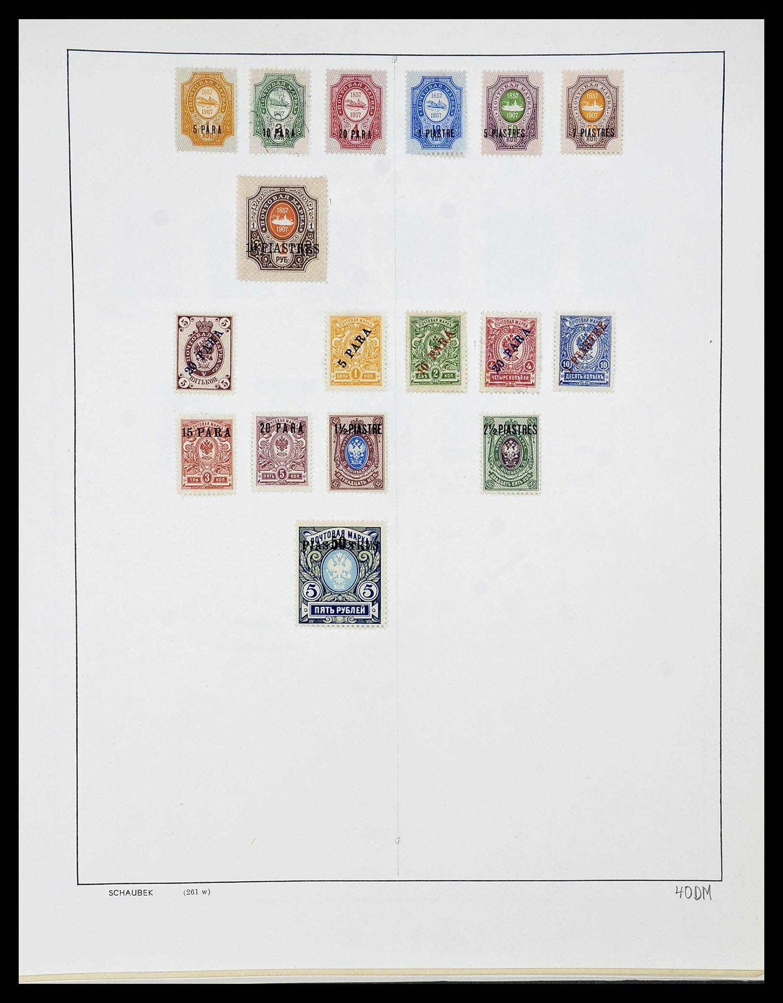 34714 450 - Postzegelverzameling 34714 Rusland 1858-1987.